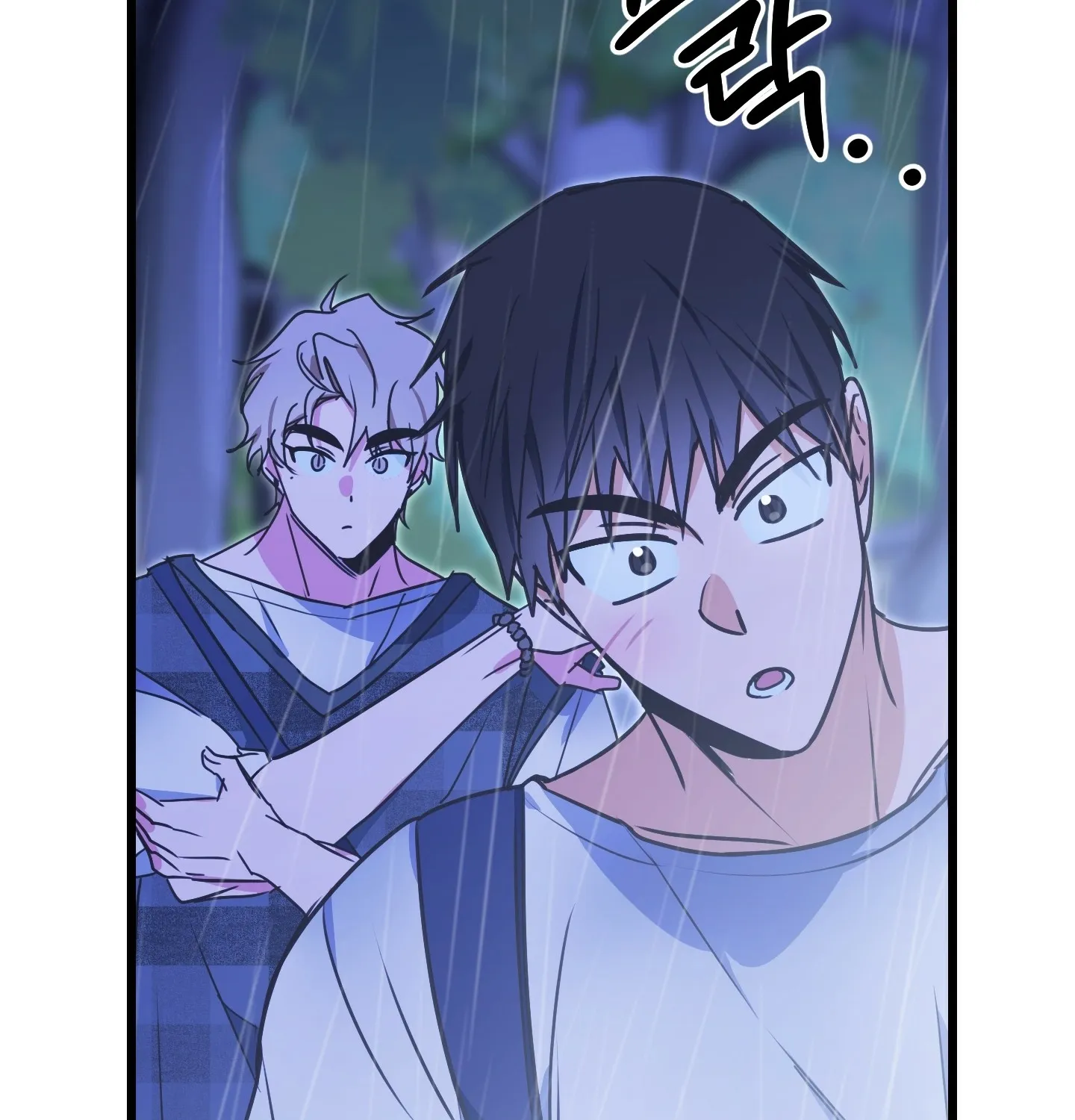 Read Breathtaking Alliance chapter 1 image 136 on Lezhin