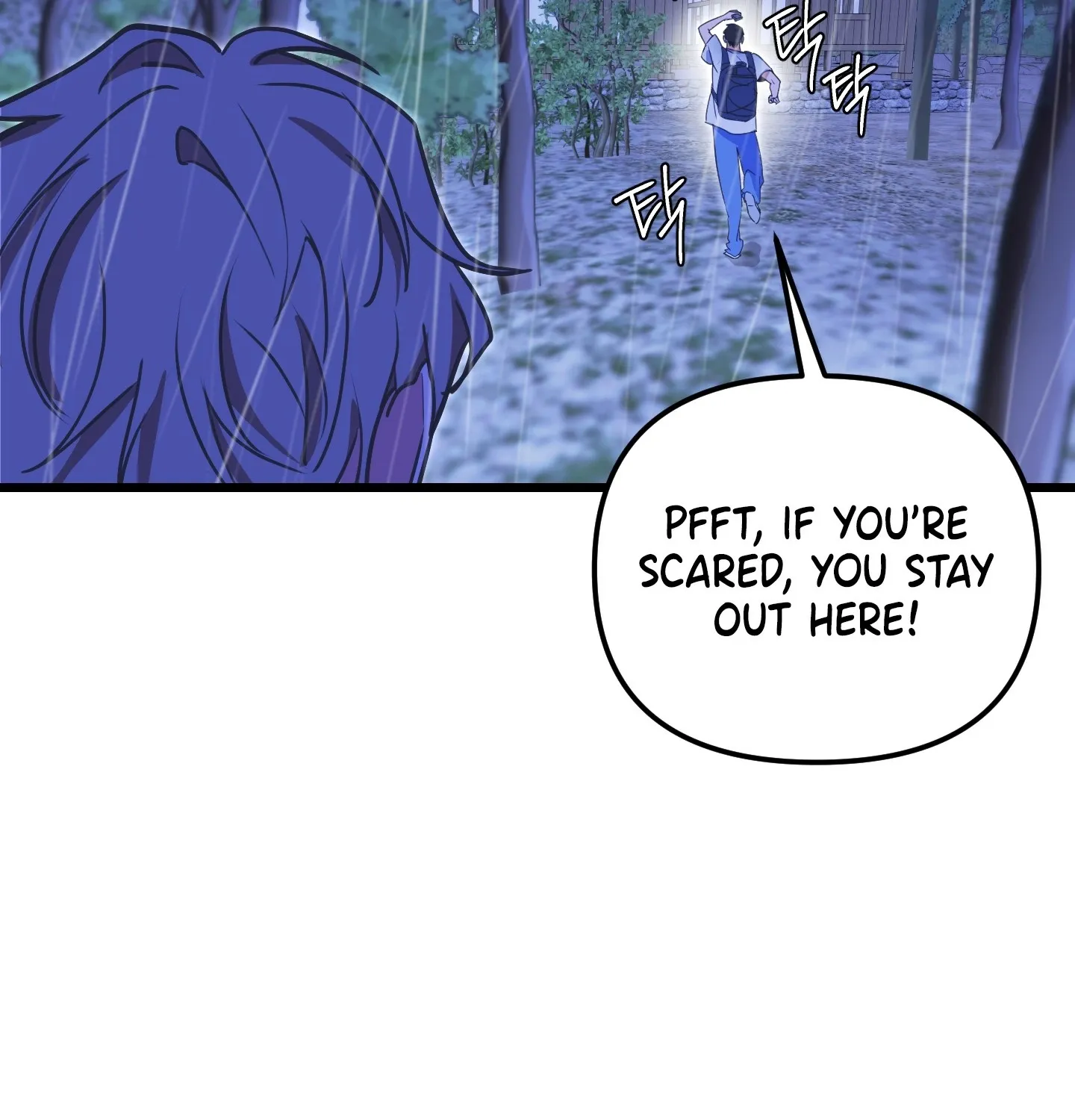 Read Breathtaking Alliance chapter 1 image 145 on Lezhin