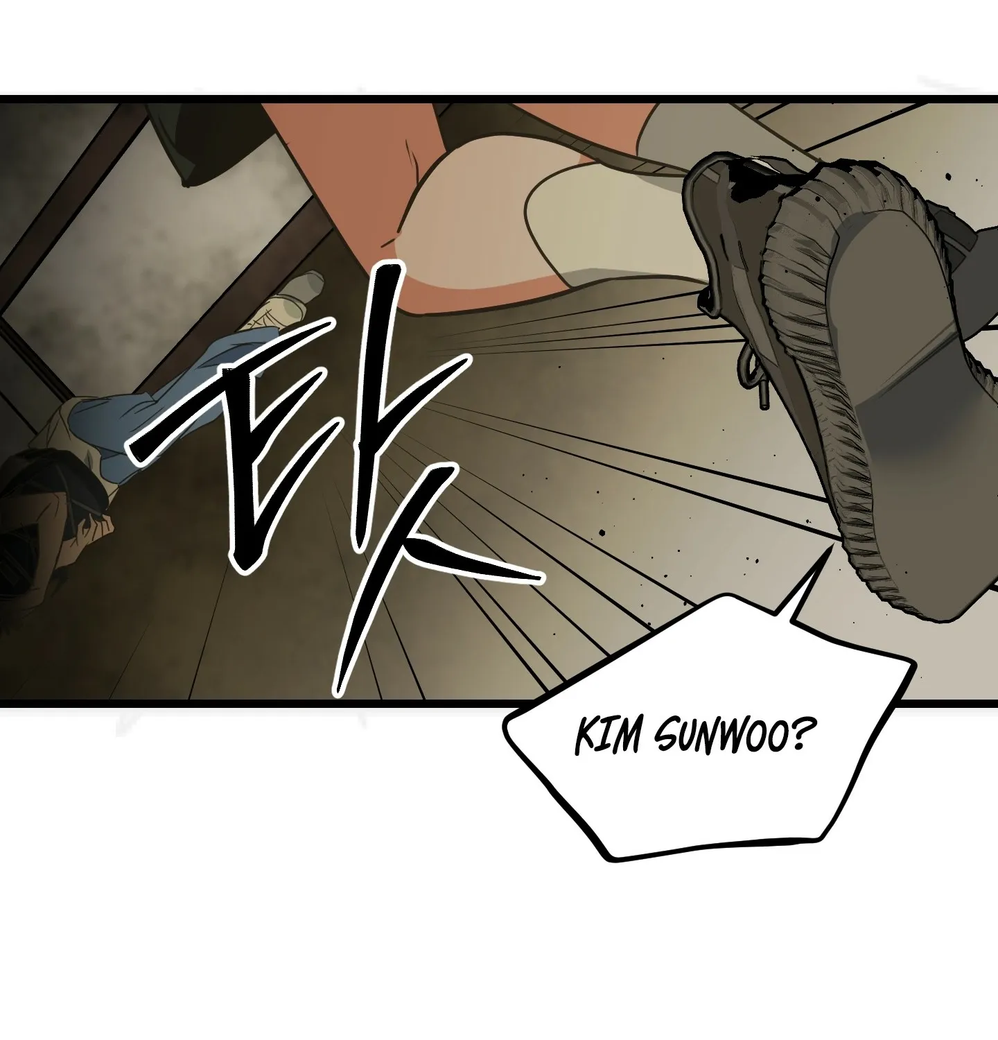 Read Breathtaking Alliance chapter 1 image 194 on Lezhin