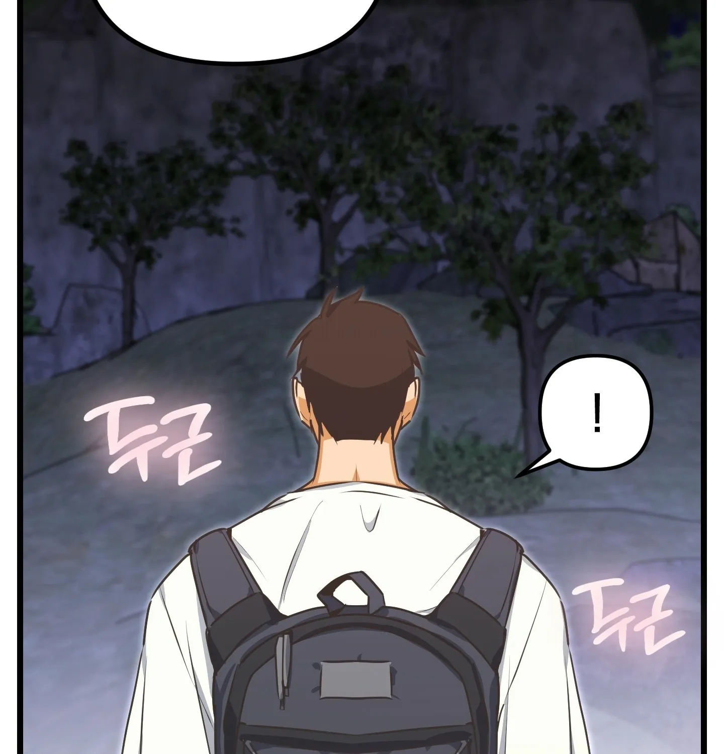 Read Breathtaking Alliance chapter 1 image 2 on Lezhin