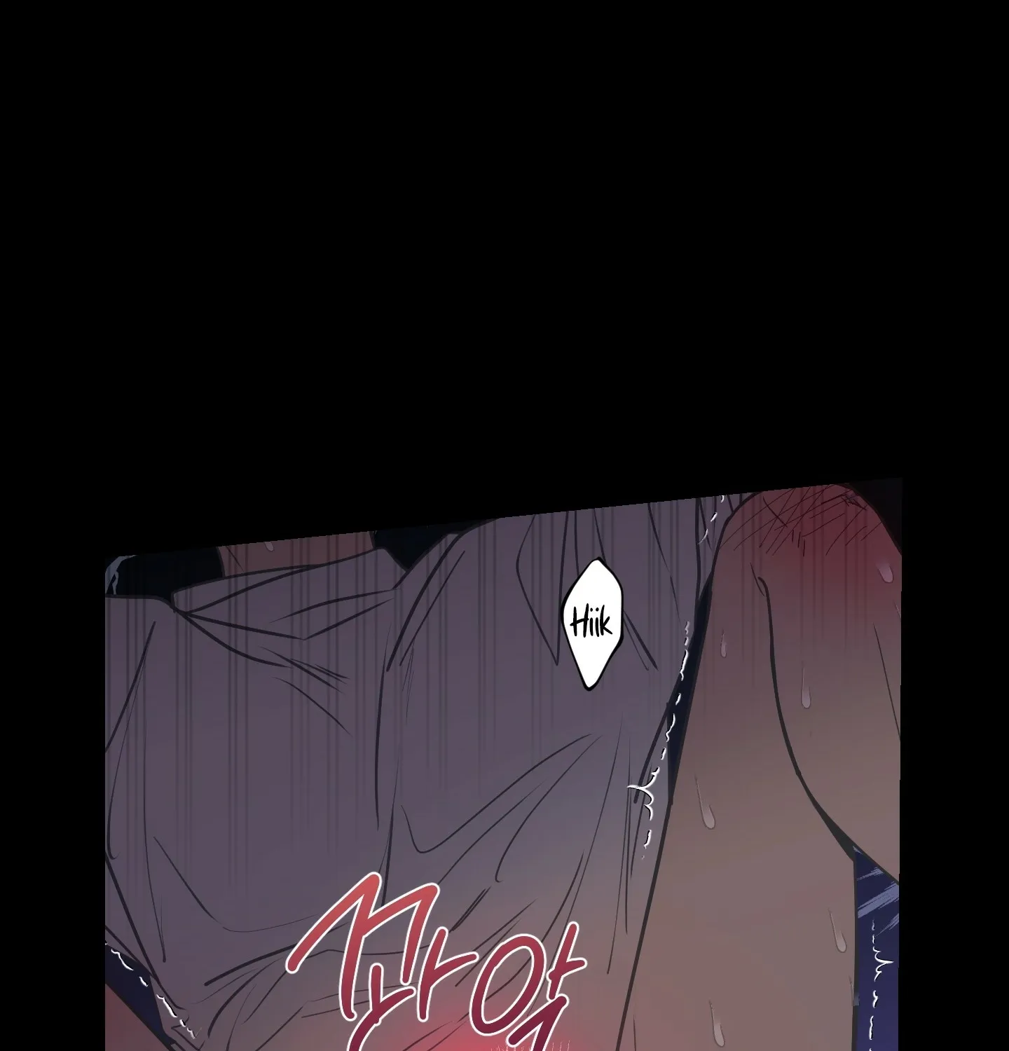 Read Breathtaking Alliance chapter 1 image 34 on Lezhin