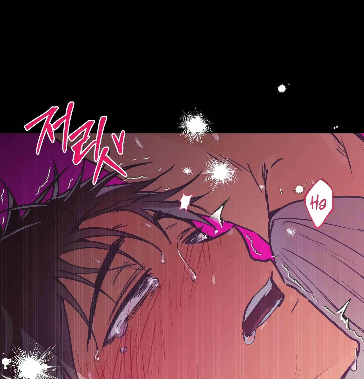 Read Breathtaking Alliance chapter 1 image 36 on Lezhin