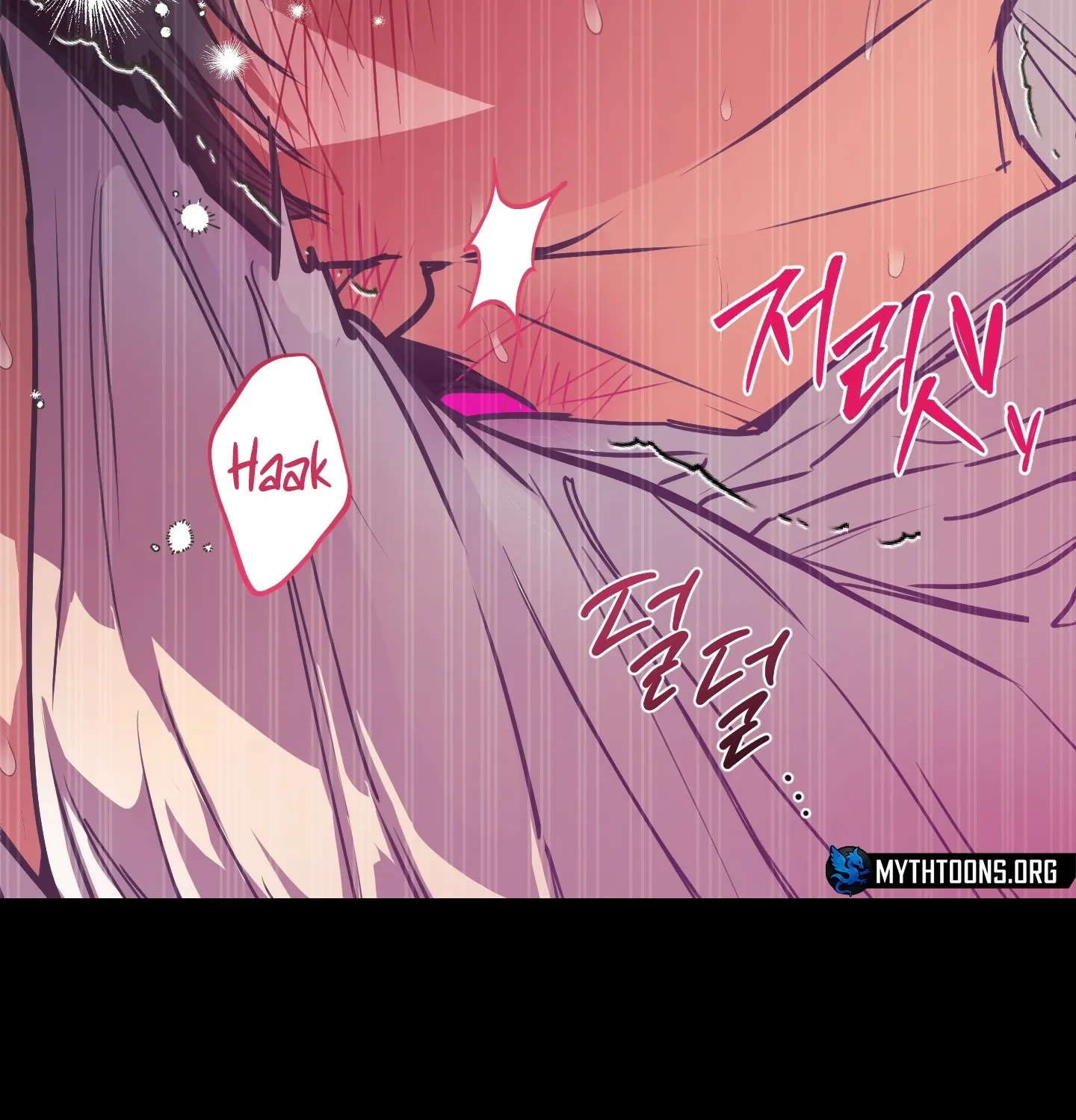 Read Breathtaking Alliance chapter 1 image 37 on Lezhin