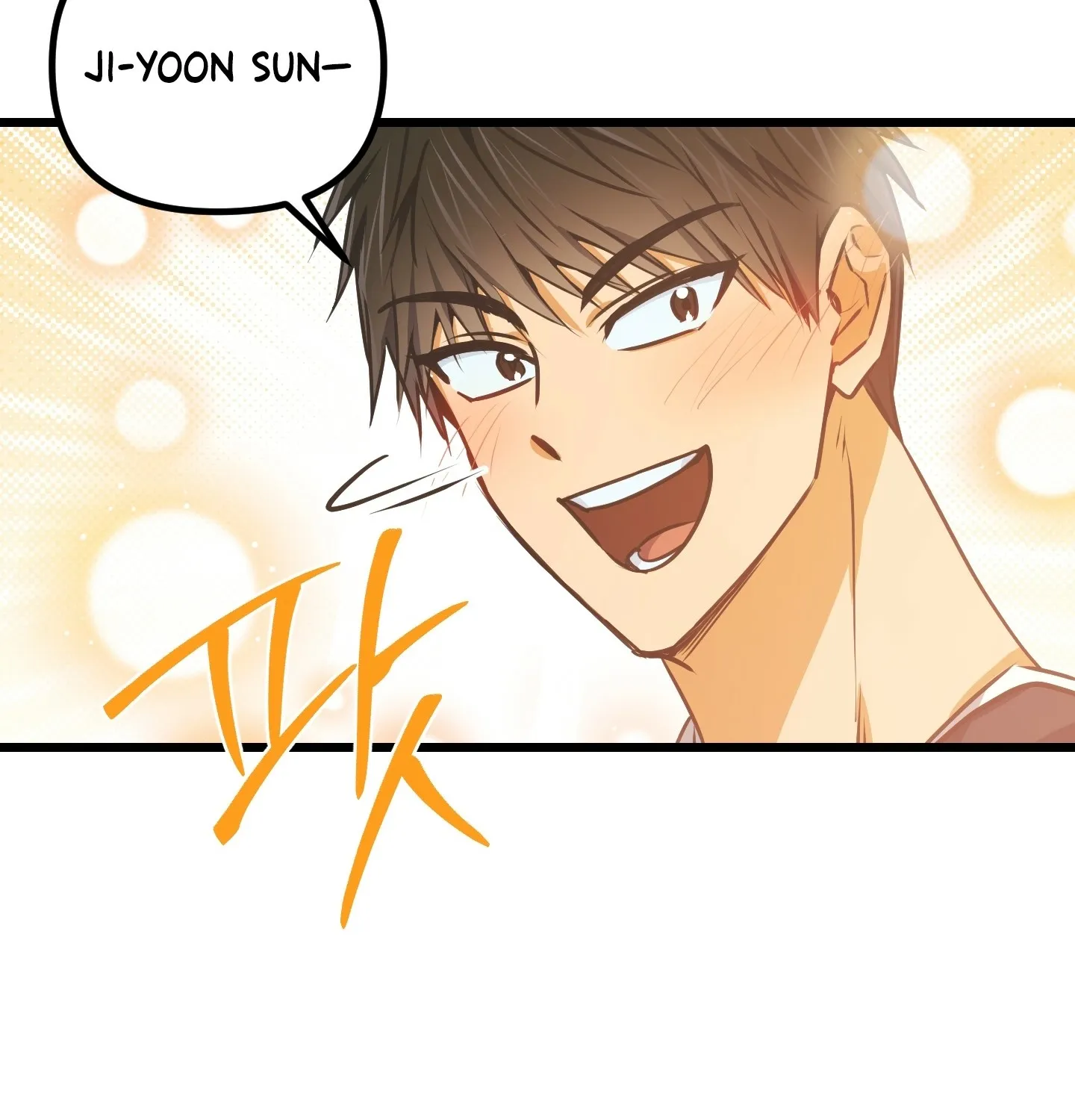 Read Breathtaking Alliance chapter 1 image 4 on Lezhin