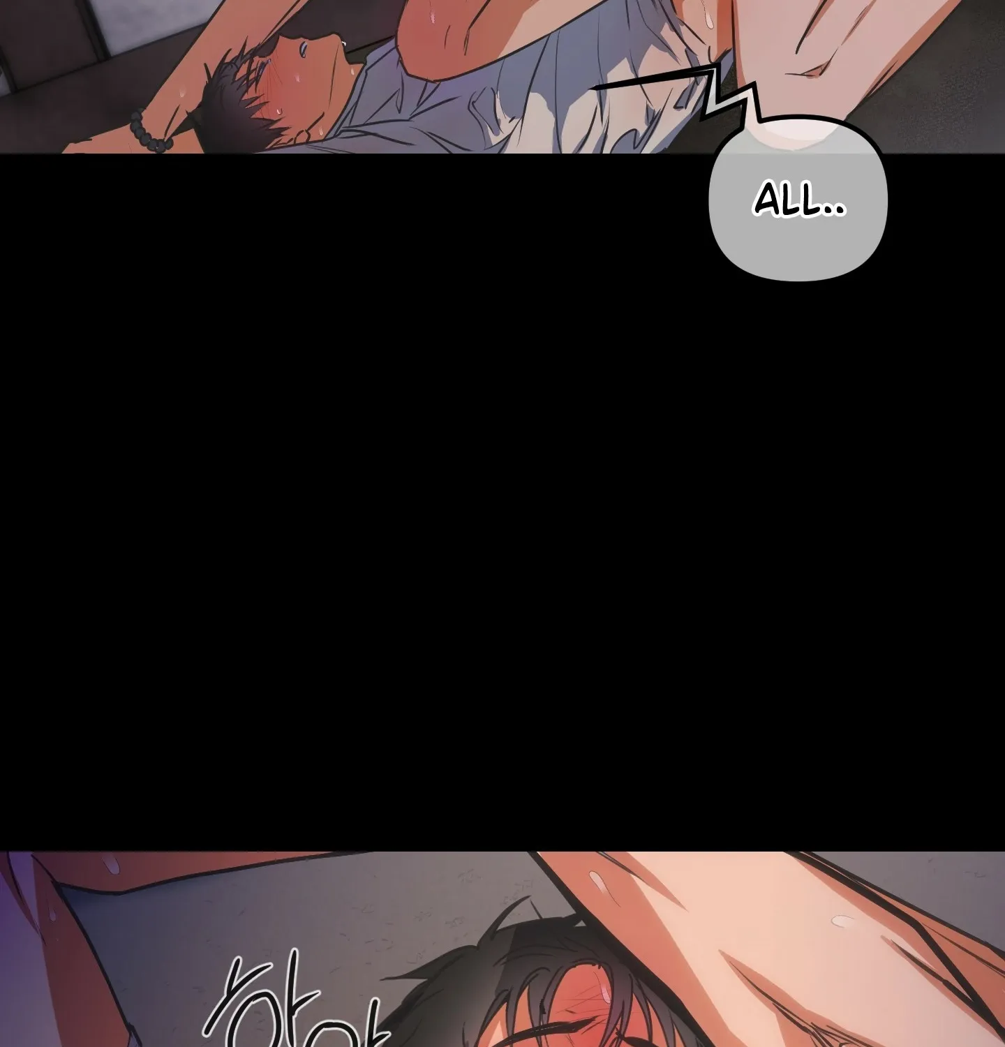 Read Breathtaking Alliance chapter 1 image 41 on Lezhin