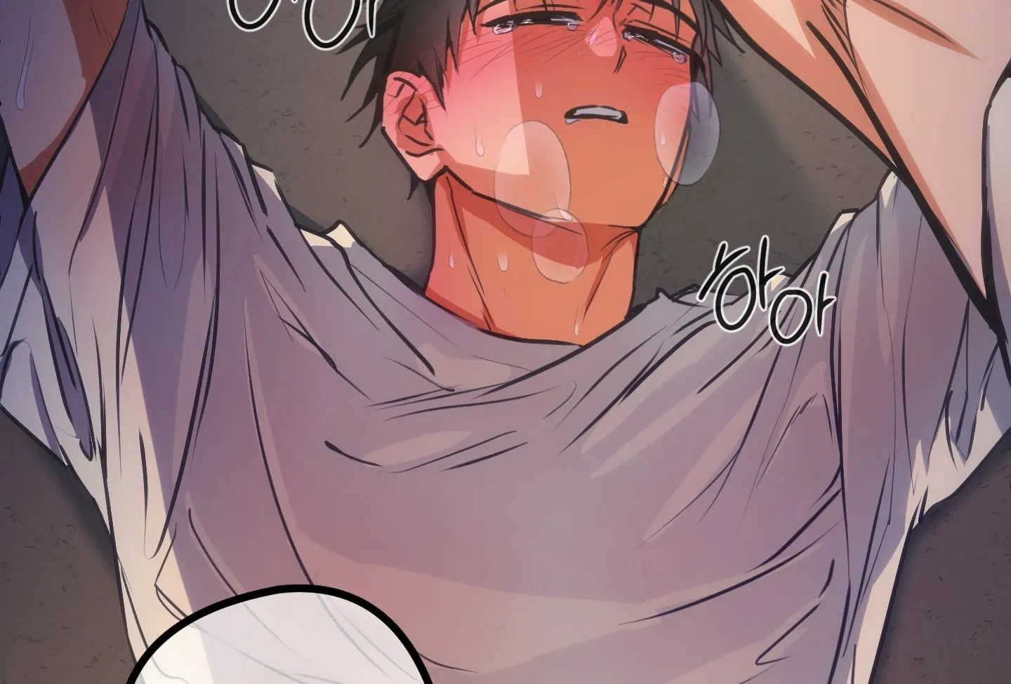 Read Breathtaking Alliance chapter 1 image 42 on Lezhin