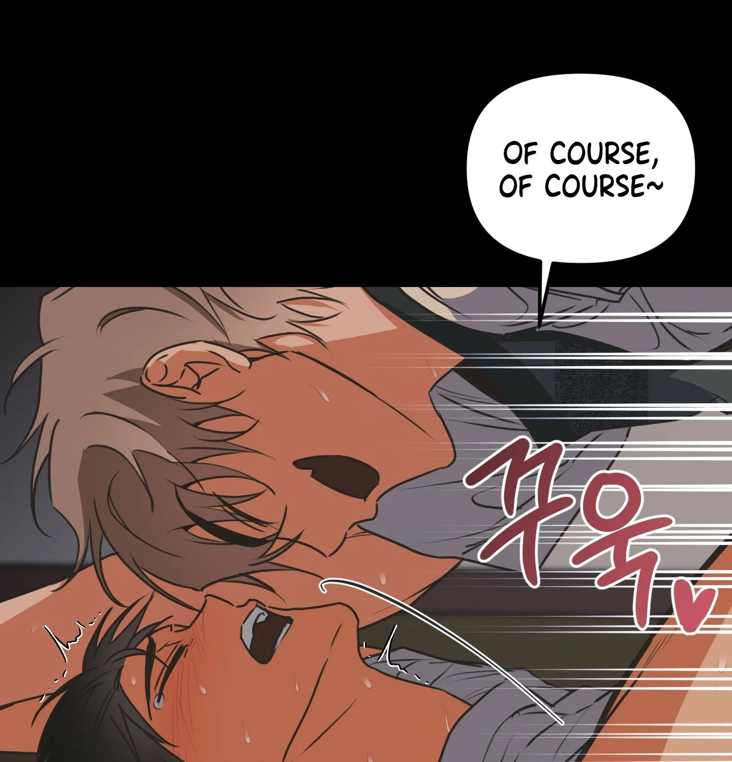 Read Breathtaking Alliance chapter 1 image 48 on Lezhin