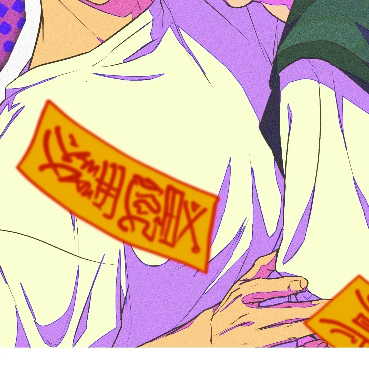 Read Breathtaking Alliance chapter 1 image 57 on Lezhin