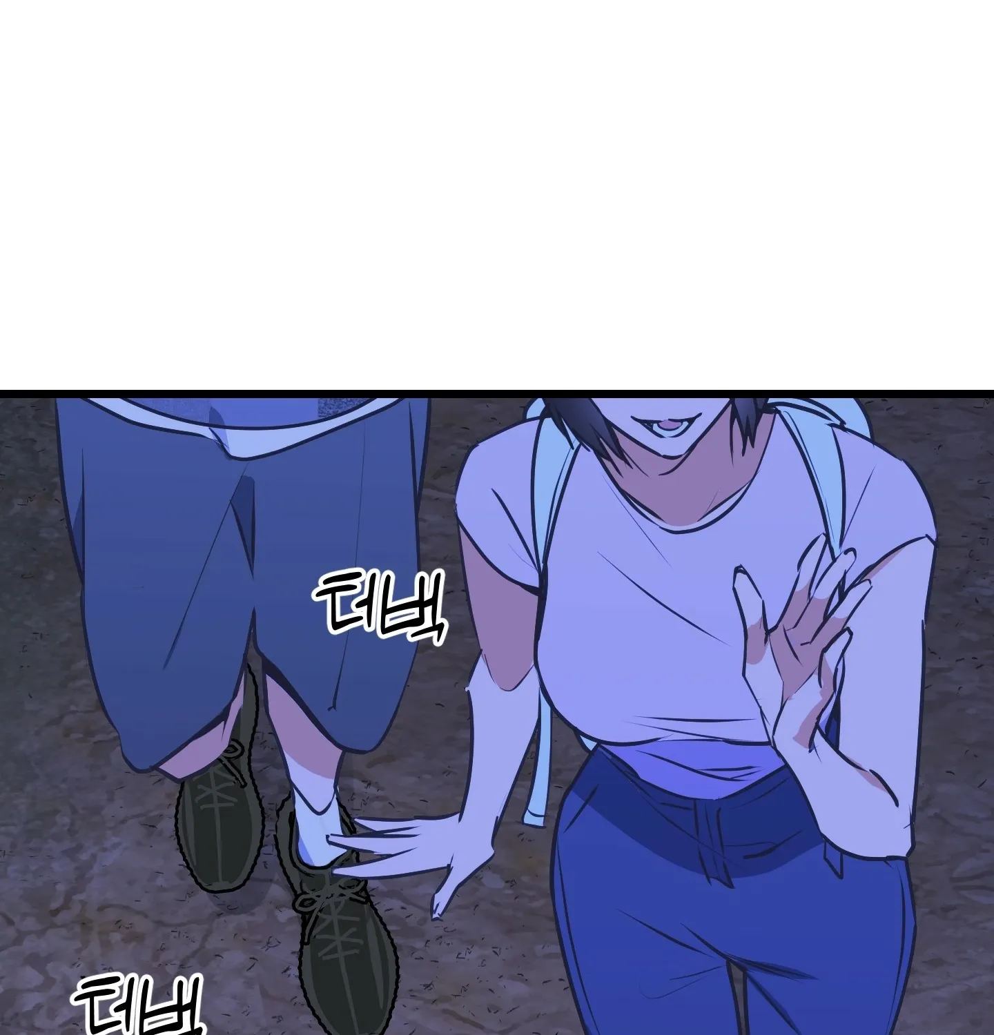 Read Breathtaking Alliance chapter 1 image 7 on Lezhin