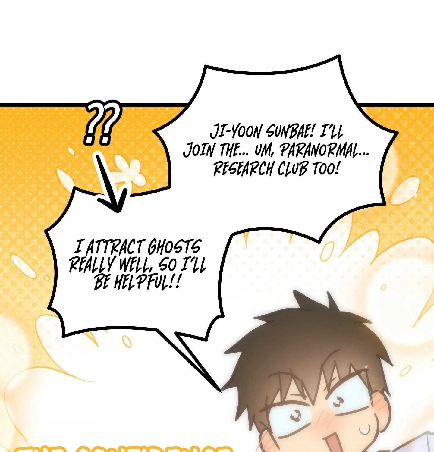 Read Breathtaking Alliance chapter 1 image 72 on Lezhin
