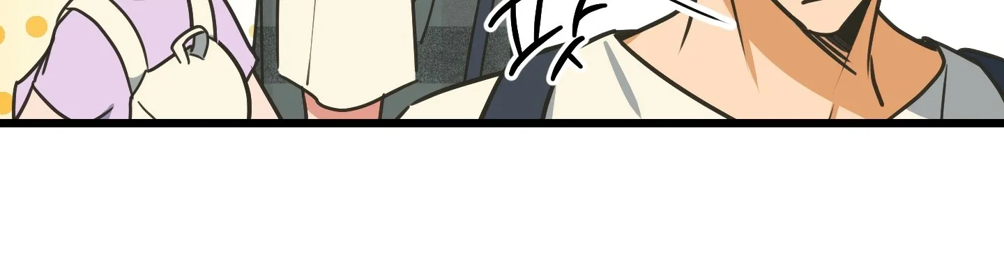 Read Breathtaking Alliance chapter 1 image 77 on Lezhin