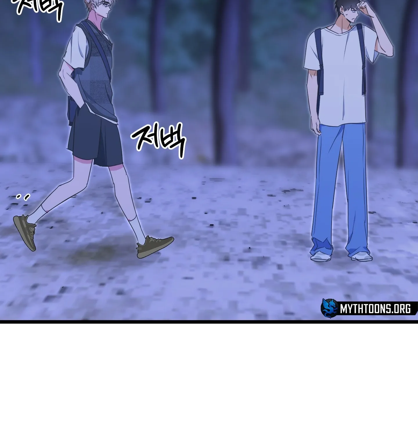 Read Breathtaking Alliance chapter 1 image 79 on Lezhin