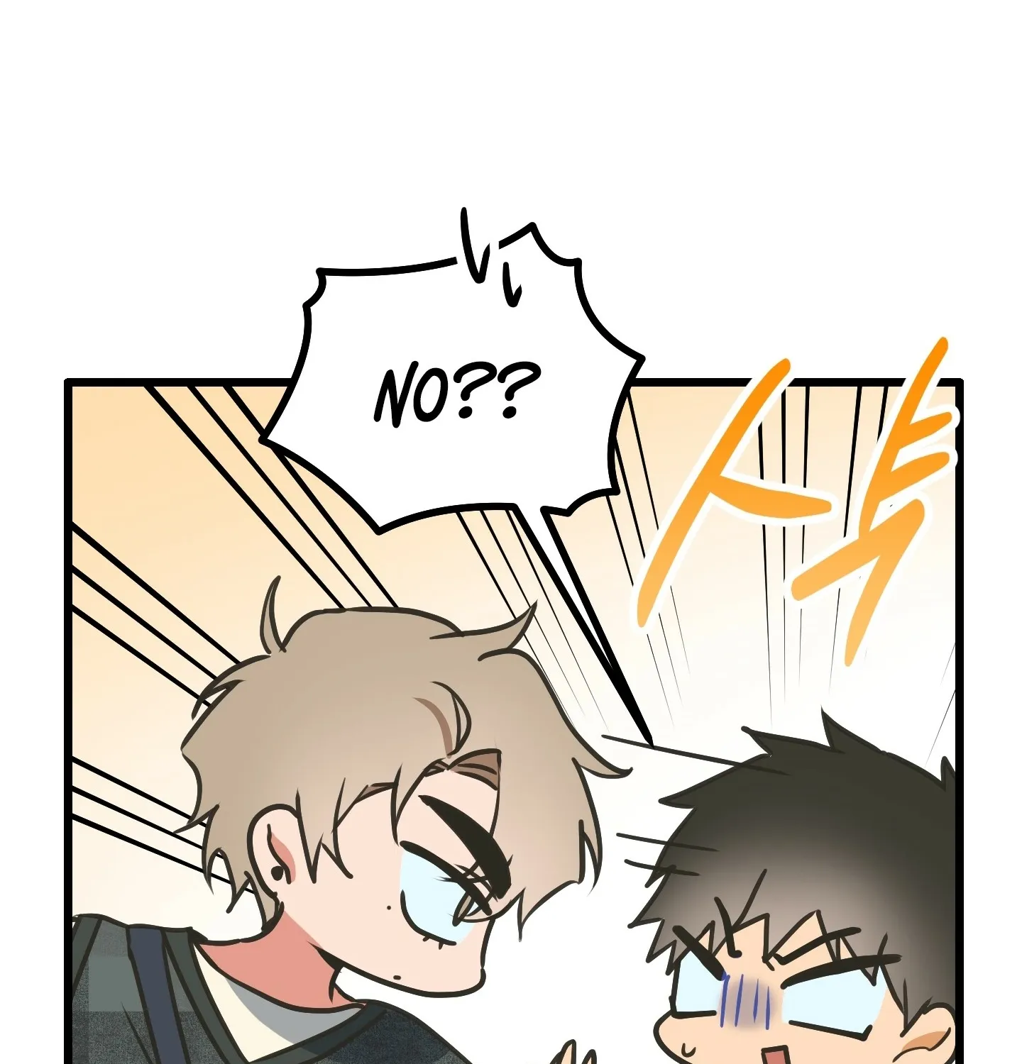 Read Breathtaking Alliance chapter 1 image 91 on Lezhin
