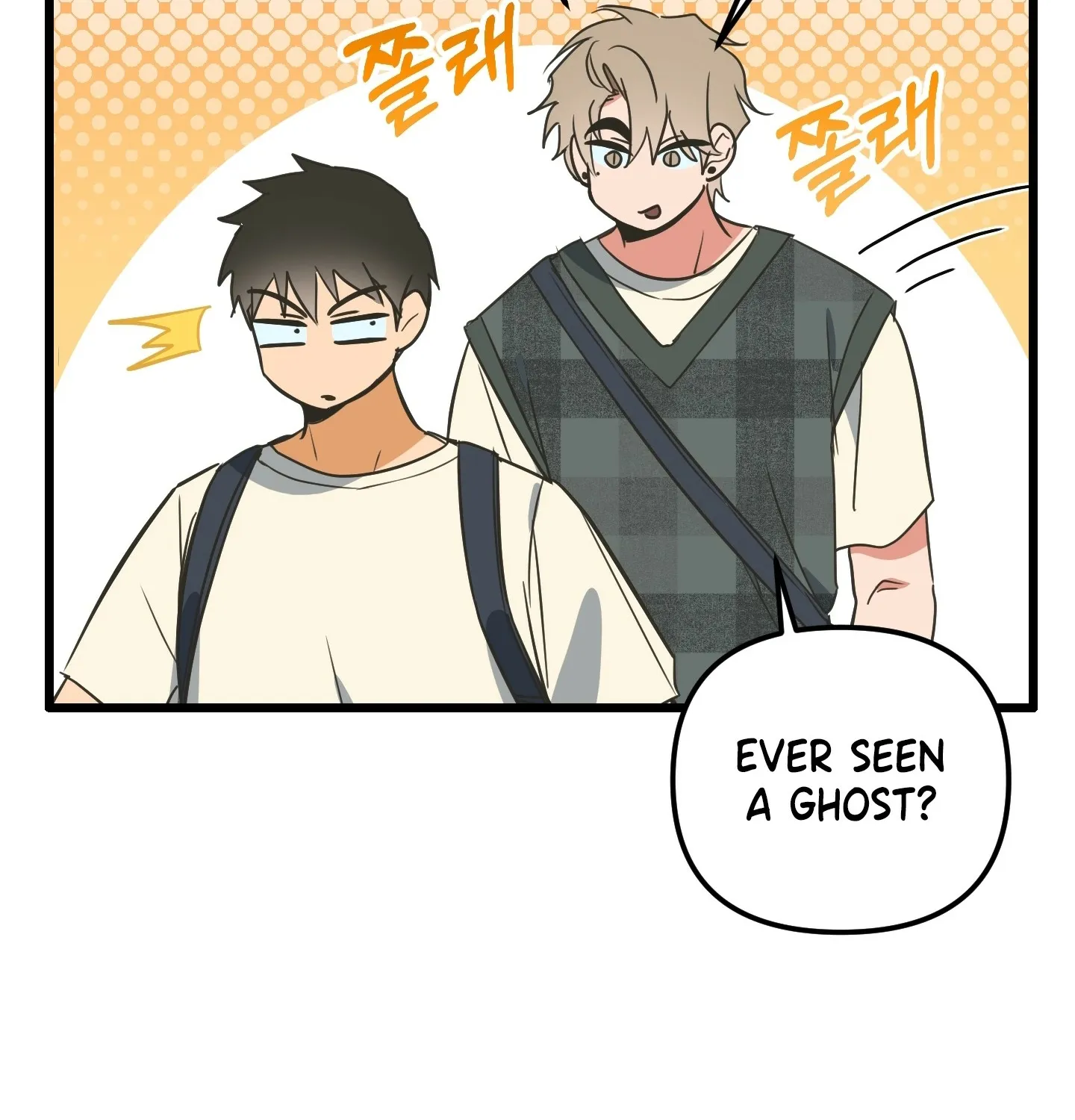 Read Breathtaking Alliance chapter 1 image 97 on Lezhin