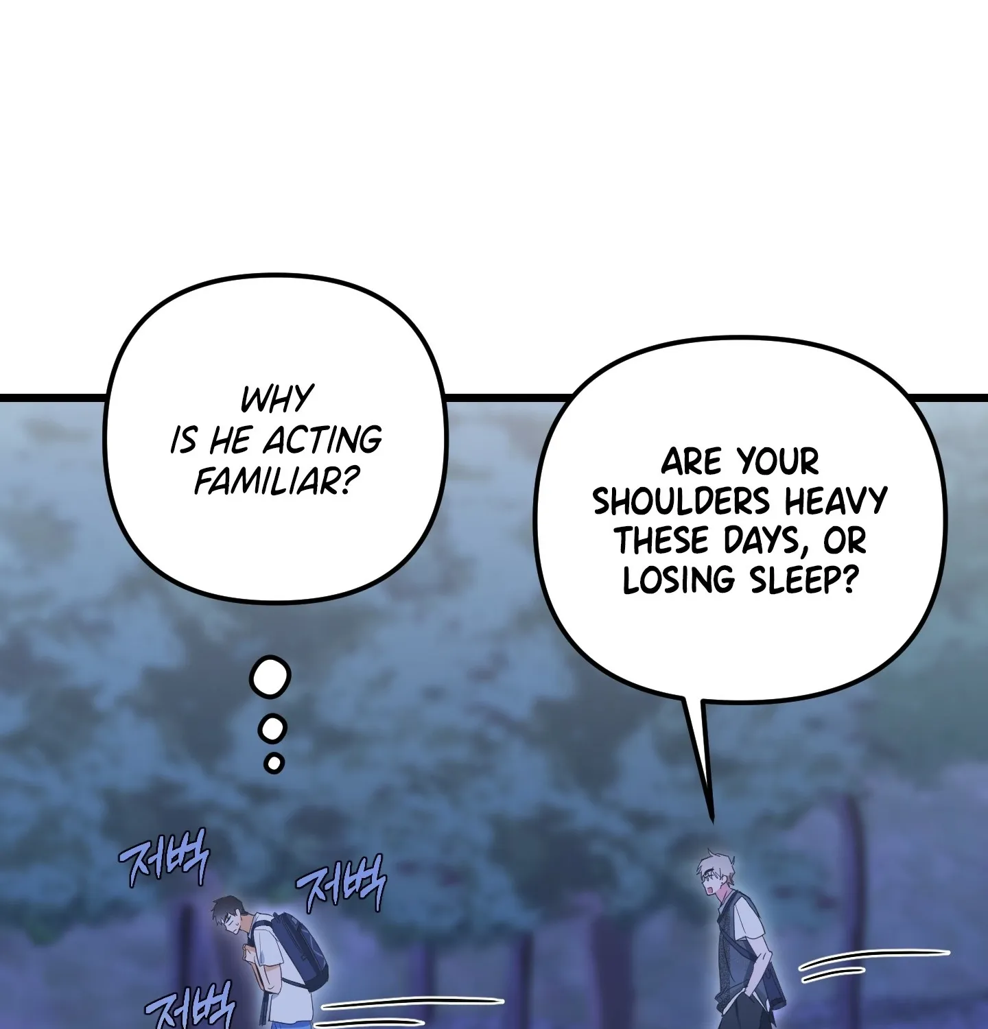 Read Breathtaking Alliance chapter 1 image 98 on Lezhin