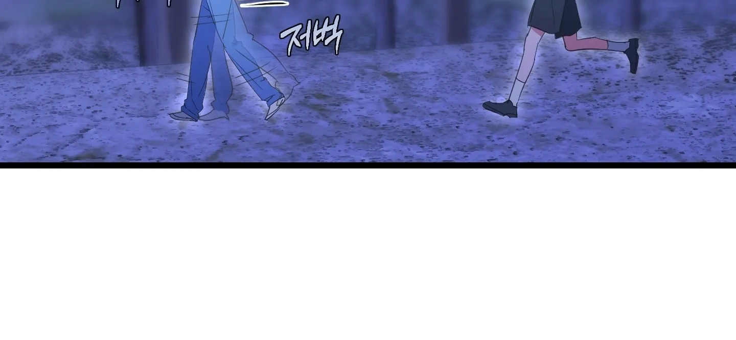 Read Breathtaking Alliance chapter 1 image 99 on Lezhin