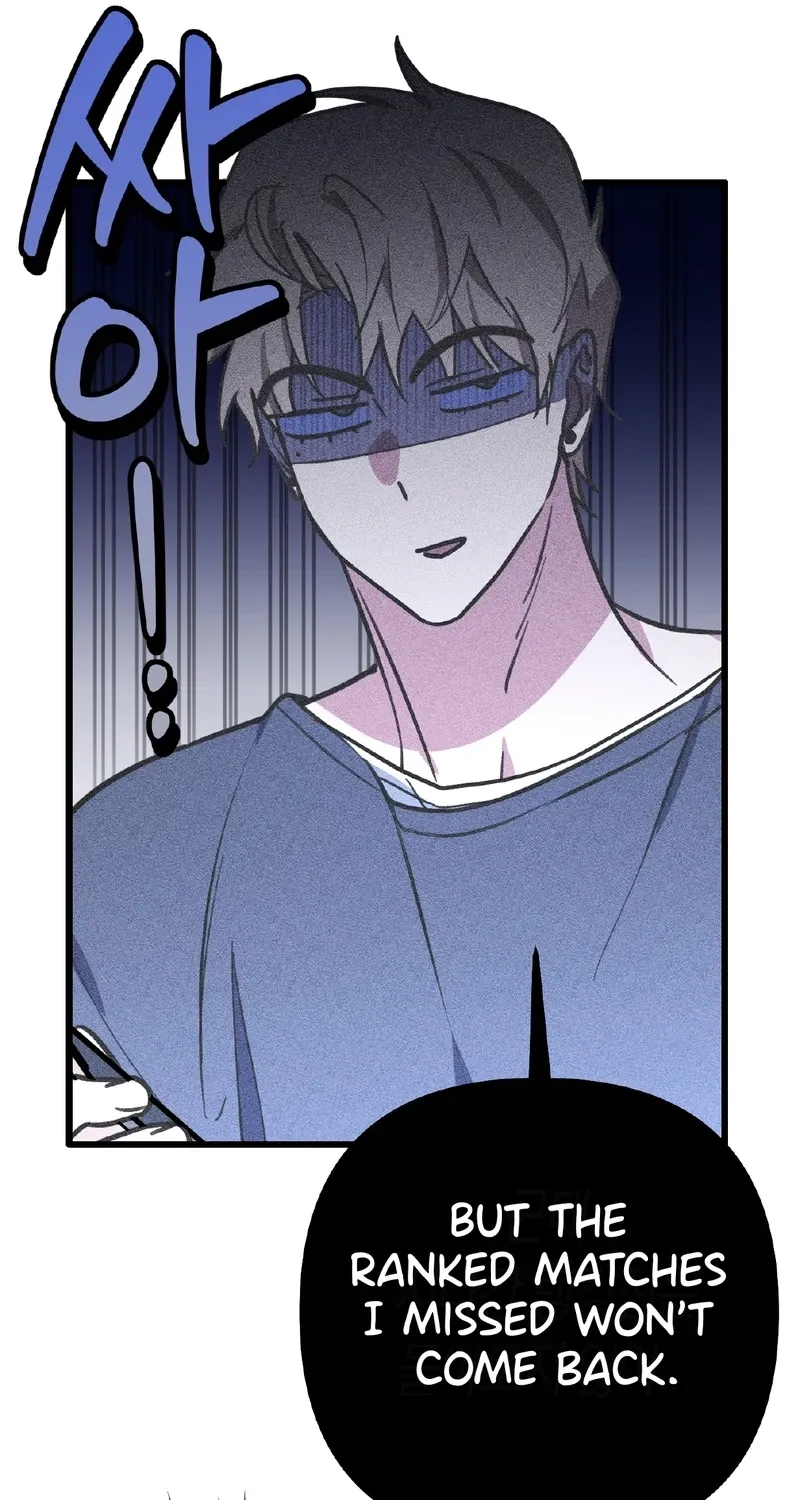 Read Breathtaking Alliance chapter 10 image 36 on Lezhin