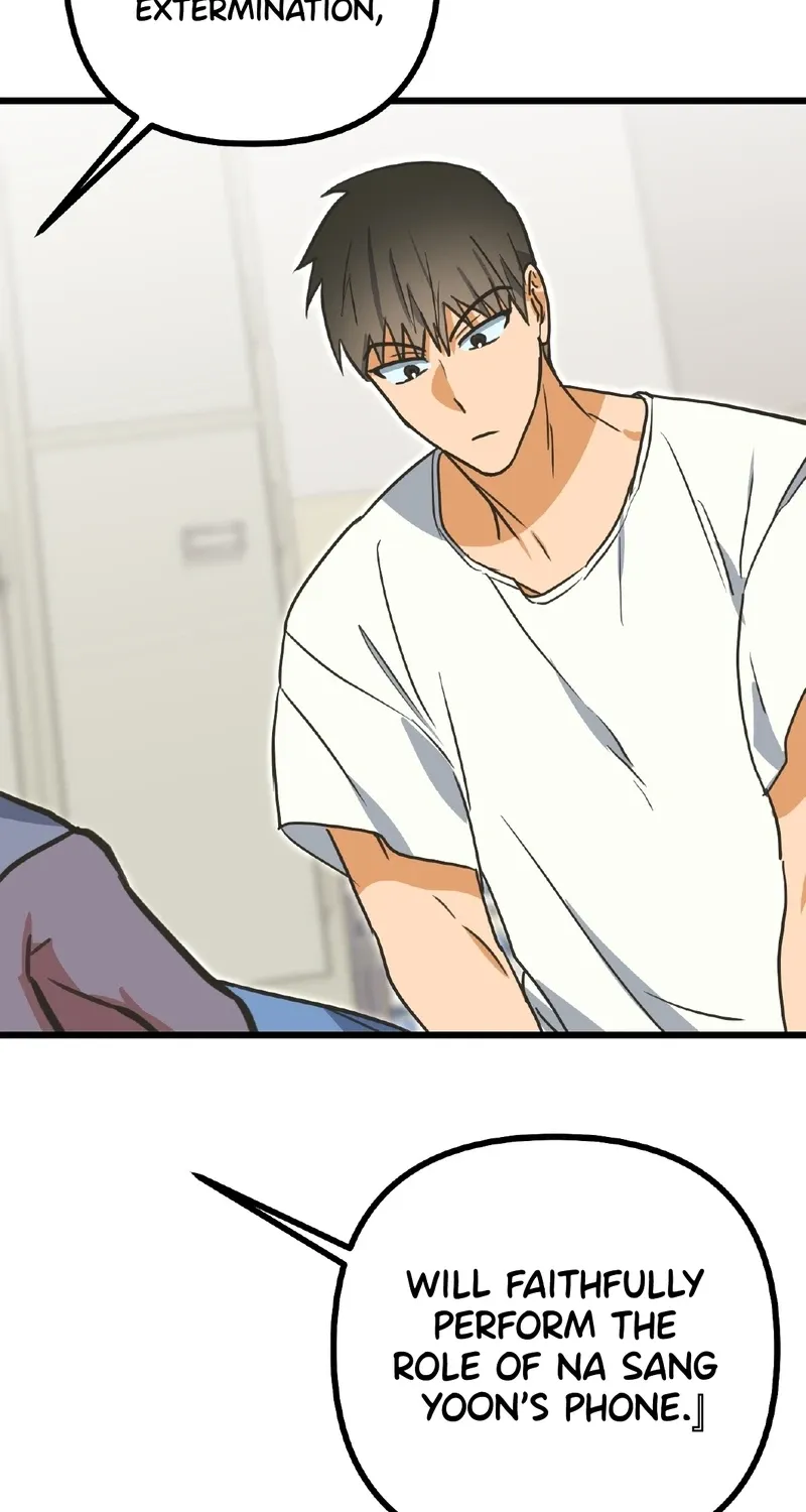 Read Breathtaking Alliance chapter 10 image 47 on Lezhin