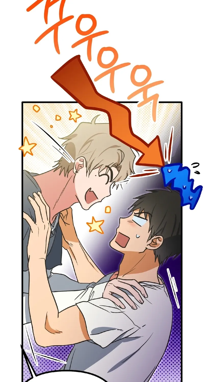 Read Breathtaking Alliance chapter 10 image 70 on Lezhin