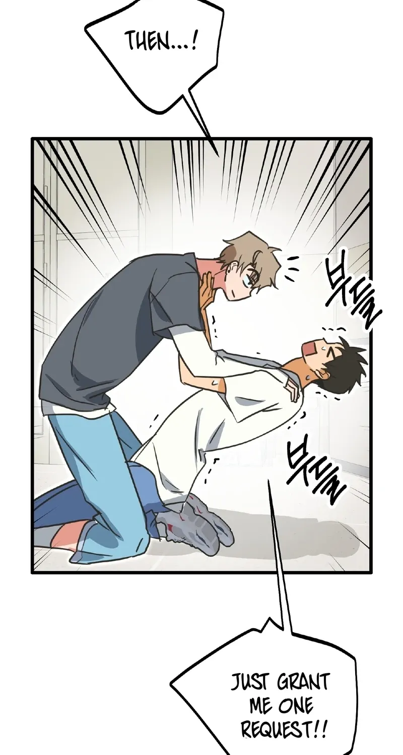 Read Breathtaking Alliance chapter 10 image 73 on Lezhin