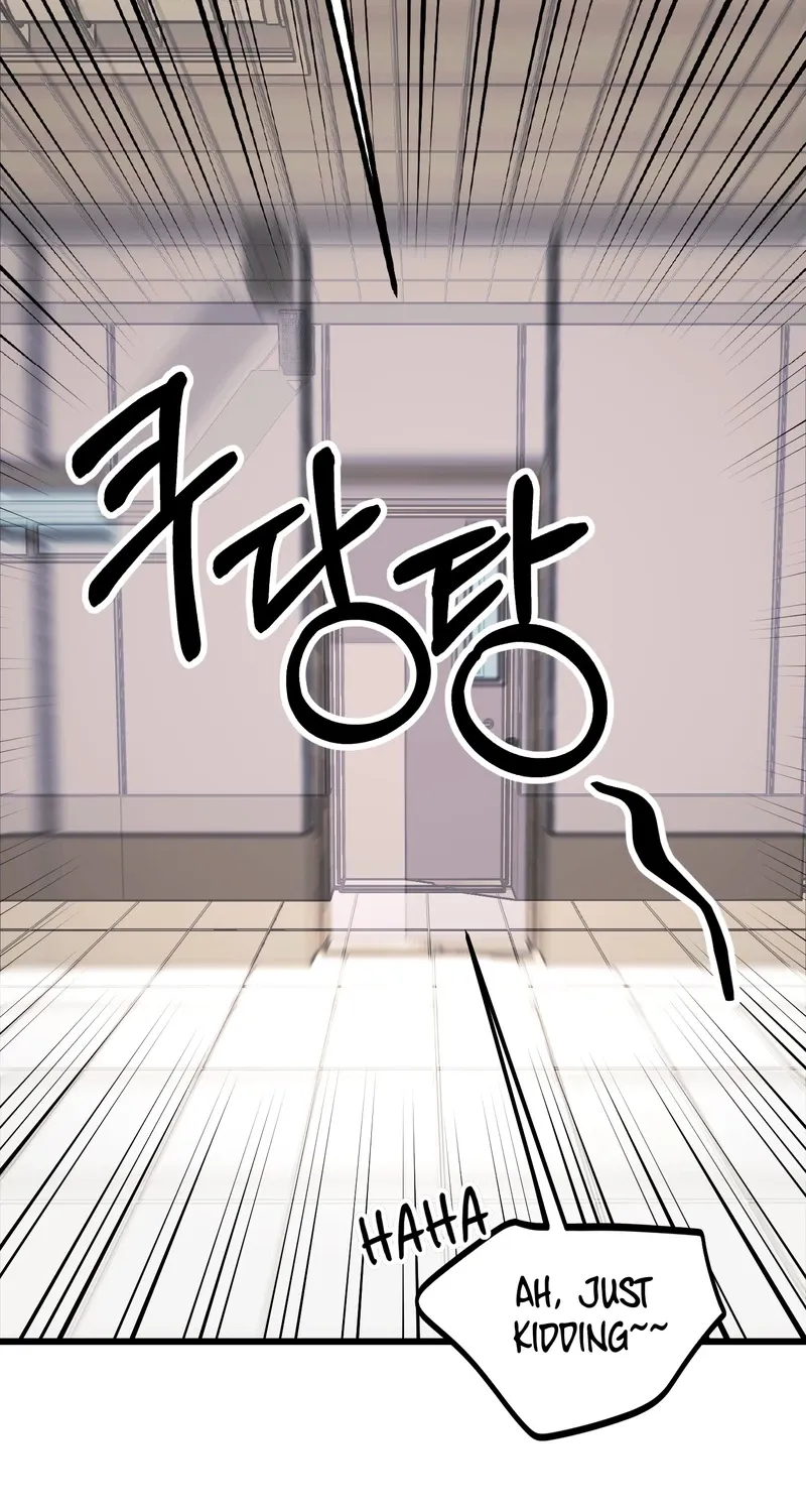 Read Breathtaking Alliance chapter 10 image 89 on Lezhin