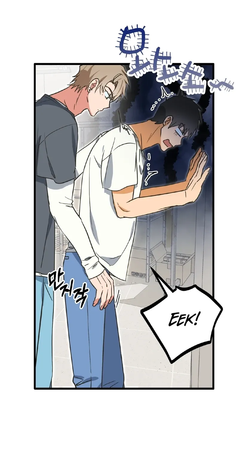 Read Breathtaking Alliance chapter 11 image 10 on Lezhin