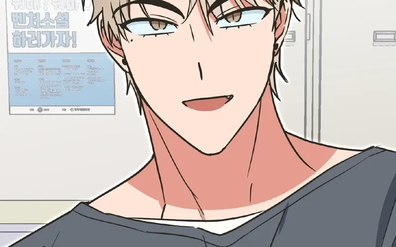 Read Breathtaking Alliance chapter 11 image 15 on Lezhin