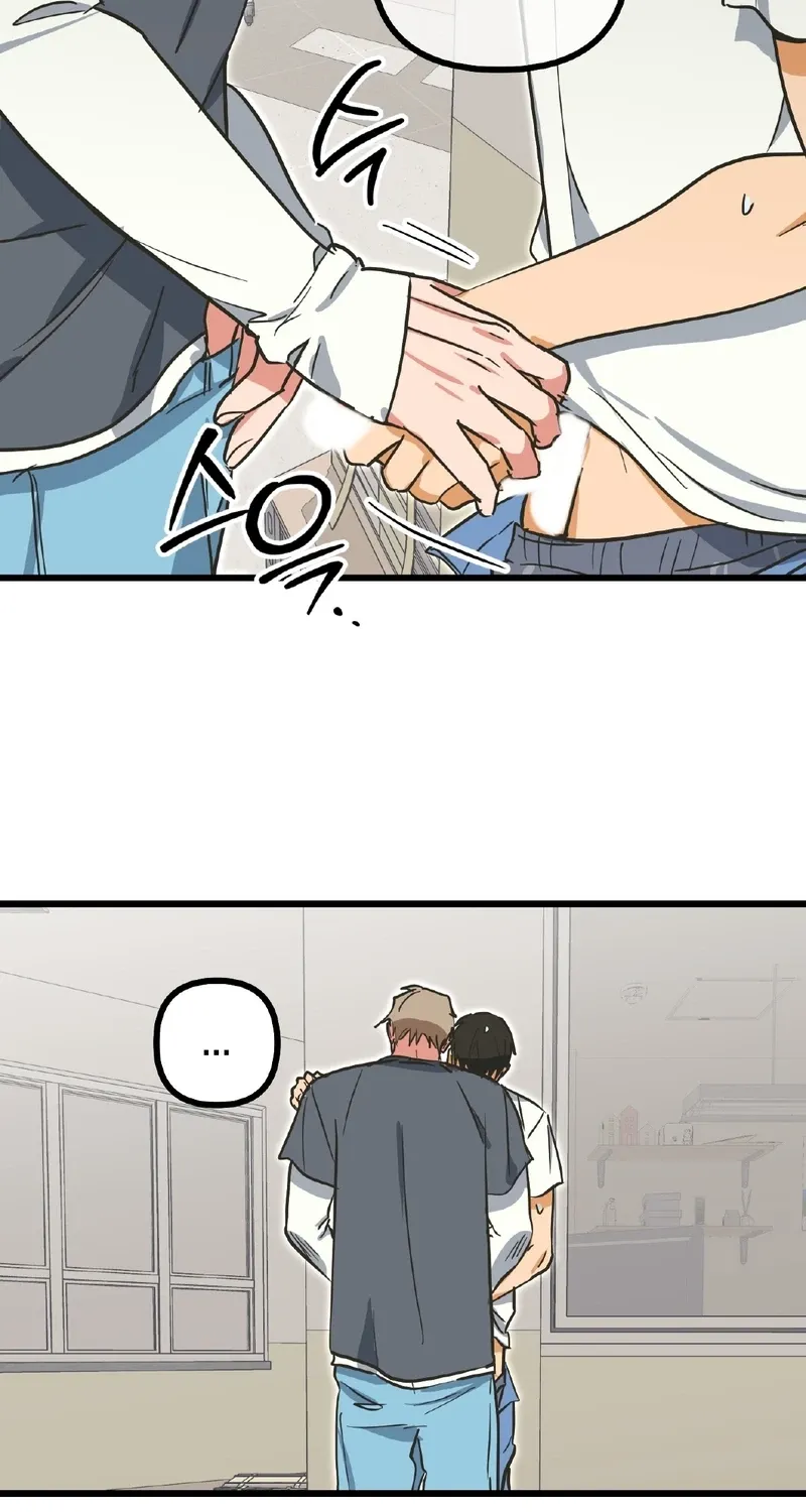 Read Breathtaking Alliance chapter 11 image 74 on Lezhin