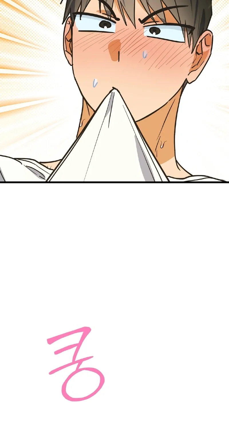 Read Breathtaking Alliance chapter 12 image 14 on Lezhin