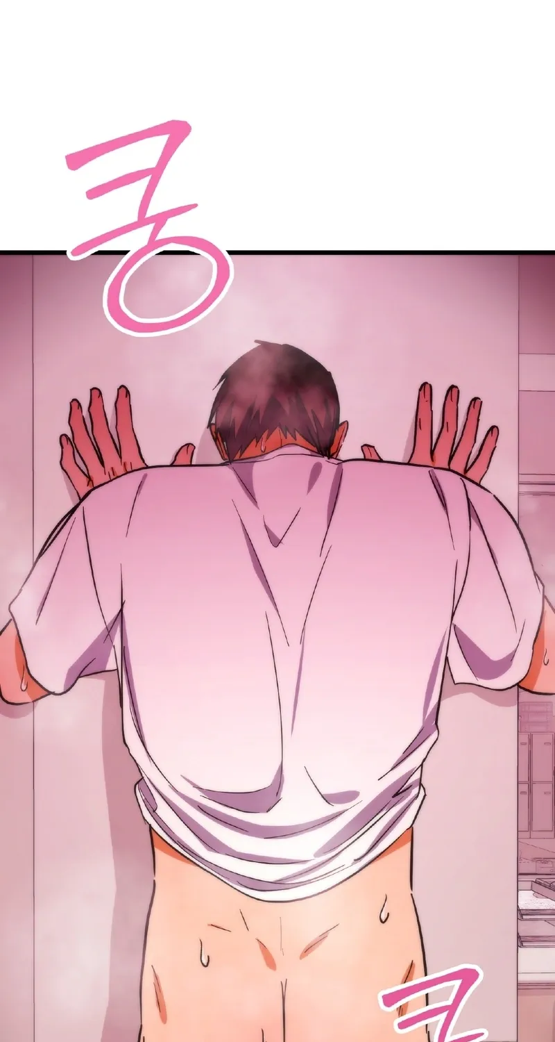Read Breathtaking Alliance chapter 12 image 16 on Lezhin