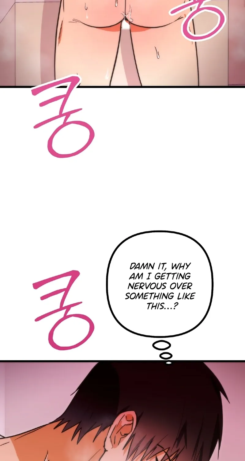 Read Breathtaking Alliance chapter 12 image 17 on Lezhin