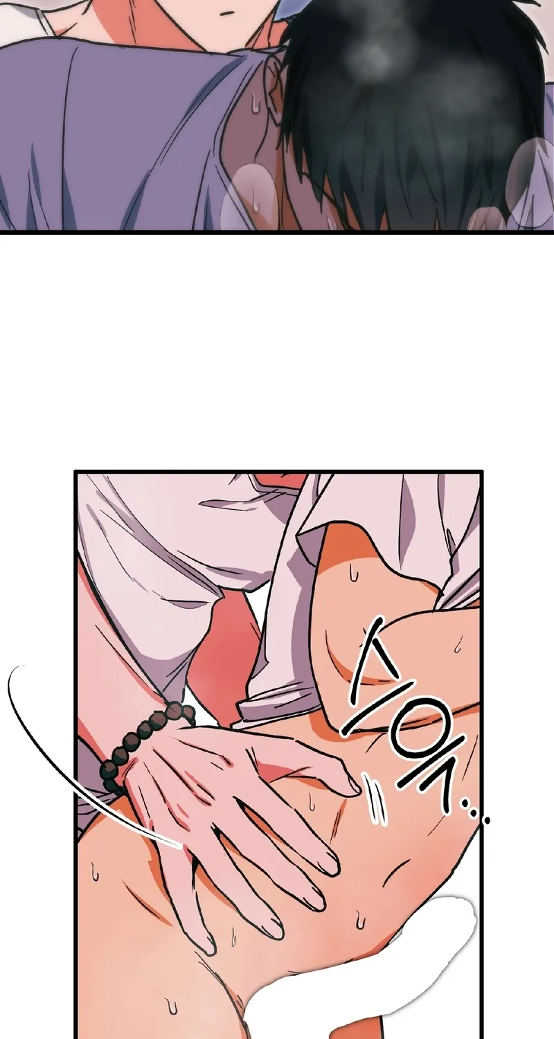Read Breathtaking Alliance chapter 12 image 29 on Lezhin