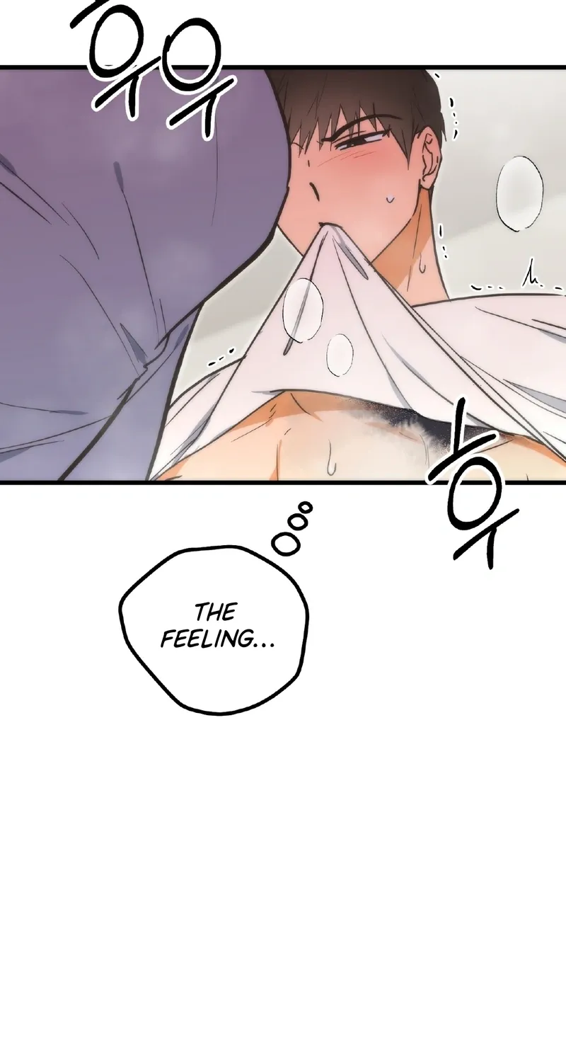 Read Breathtaking Alliance chapter 12 image 4 on Lezhin