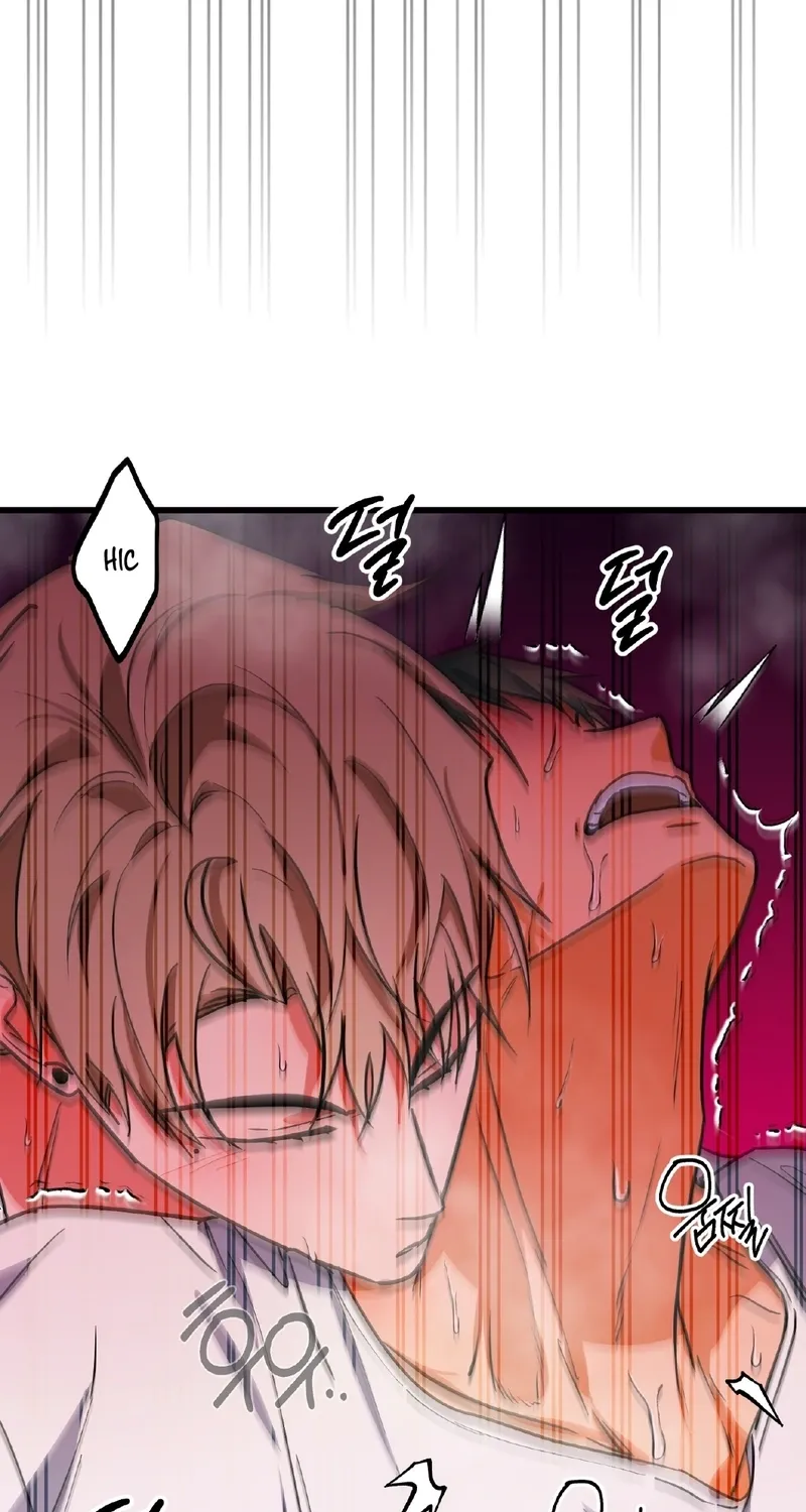 Read Breathtaking Alliance chapter 12 image 61 on Lezhin