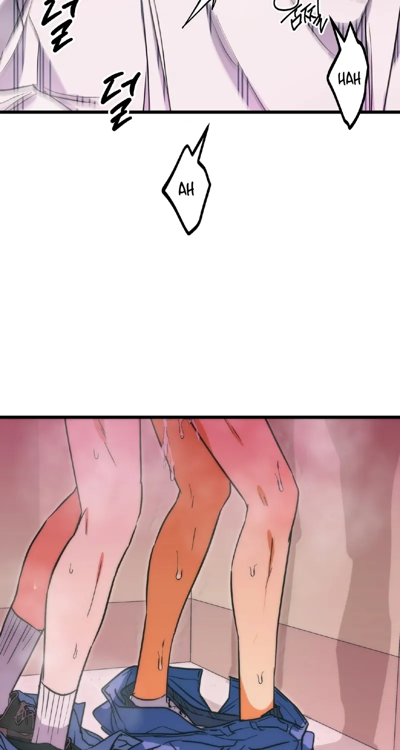 Read Breathtaking Alliance chapter 12 image 62 on Lezhin