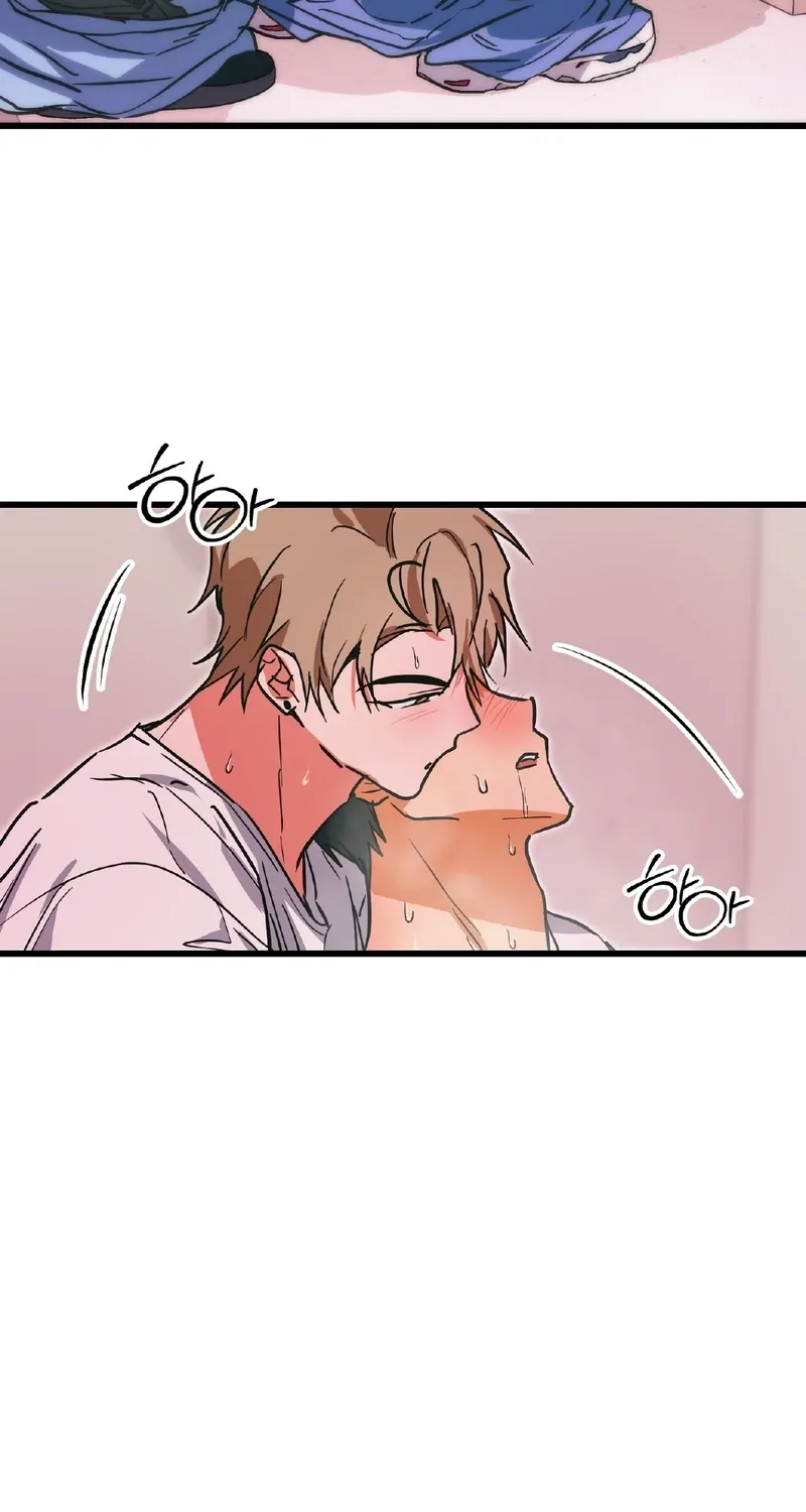 Read Breathtaking Alliance chapter 12 image 63 on Lezhin