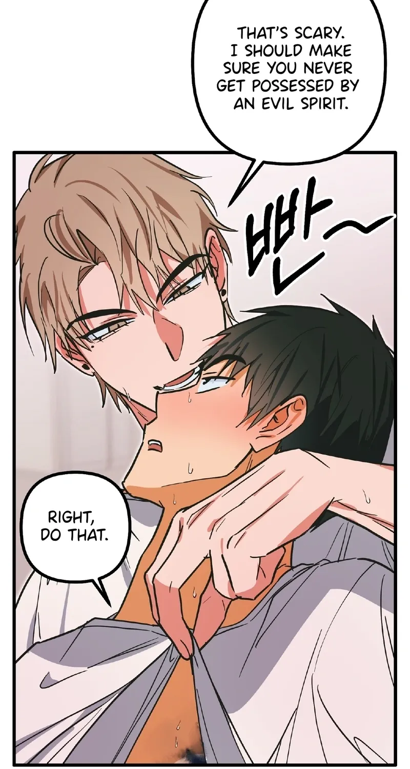 Read Breathtaking Alliance chapter 12 image 70 on Lezhin