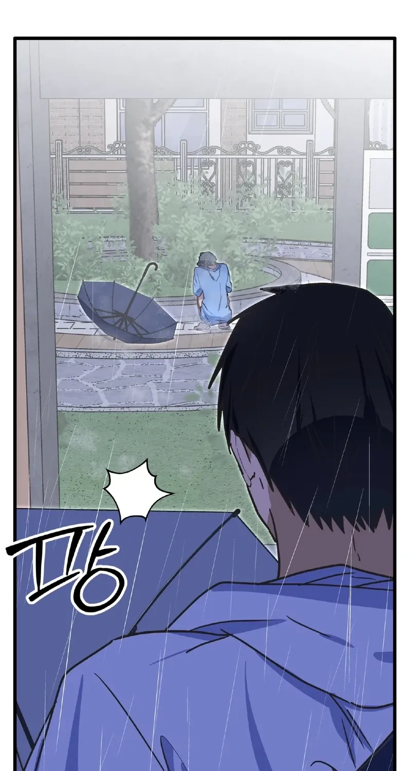Read Breathtaking Alliance chapter 13 image 16 on Lezhin