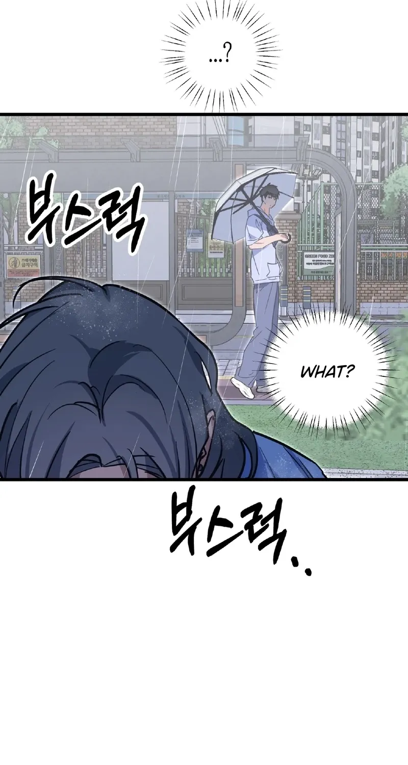 Read Breathtaking Alliance chapter 13 image 18 on Lezhin