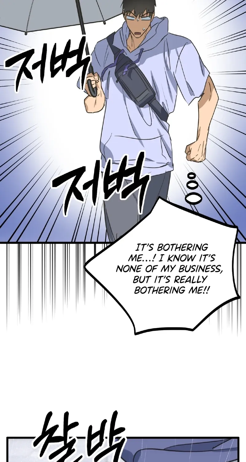 Read Breathtaking Alliance chapter 13 image 30 on Lezhin