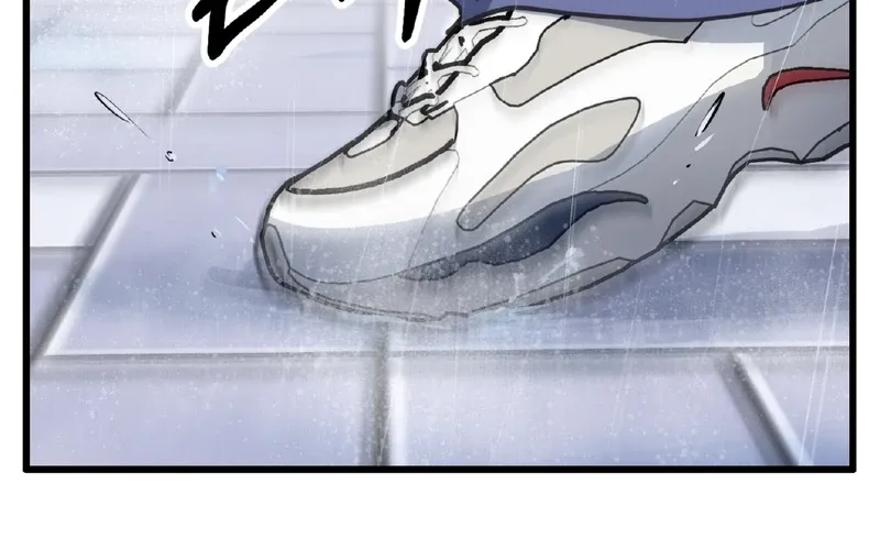 Read Breathtaking Alliance chapter 13 image 31 on Lezhin