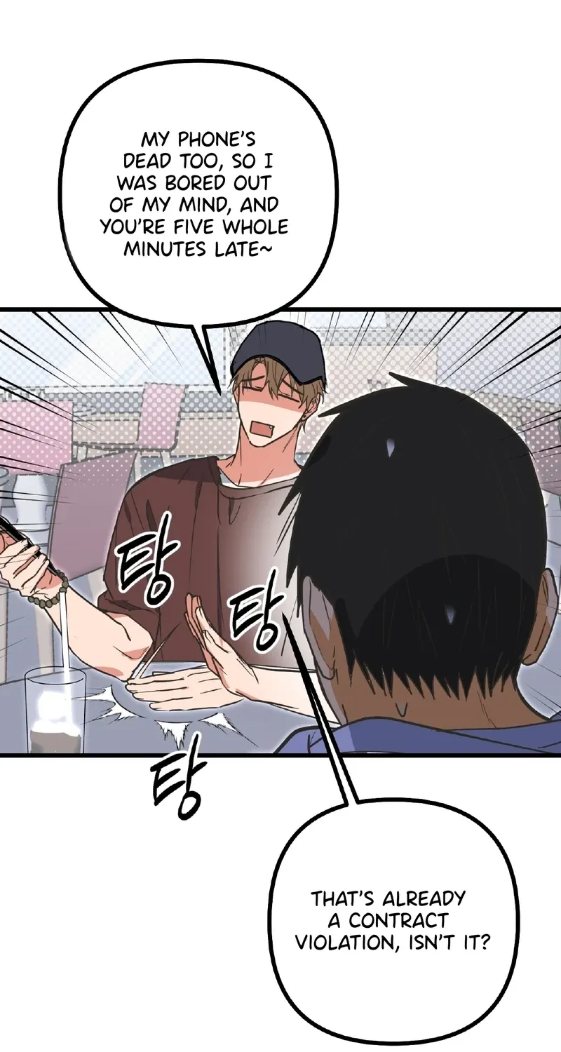 Read Breathtaking Alliance chapter 13 image 51 on Lezhin