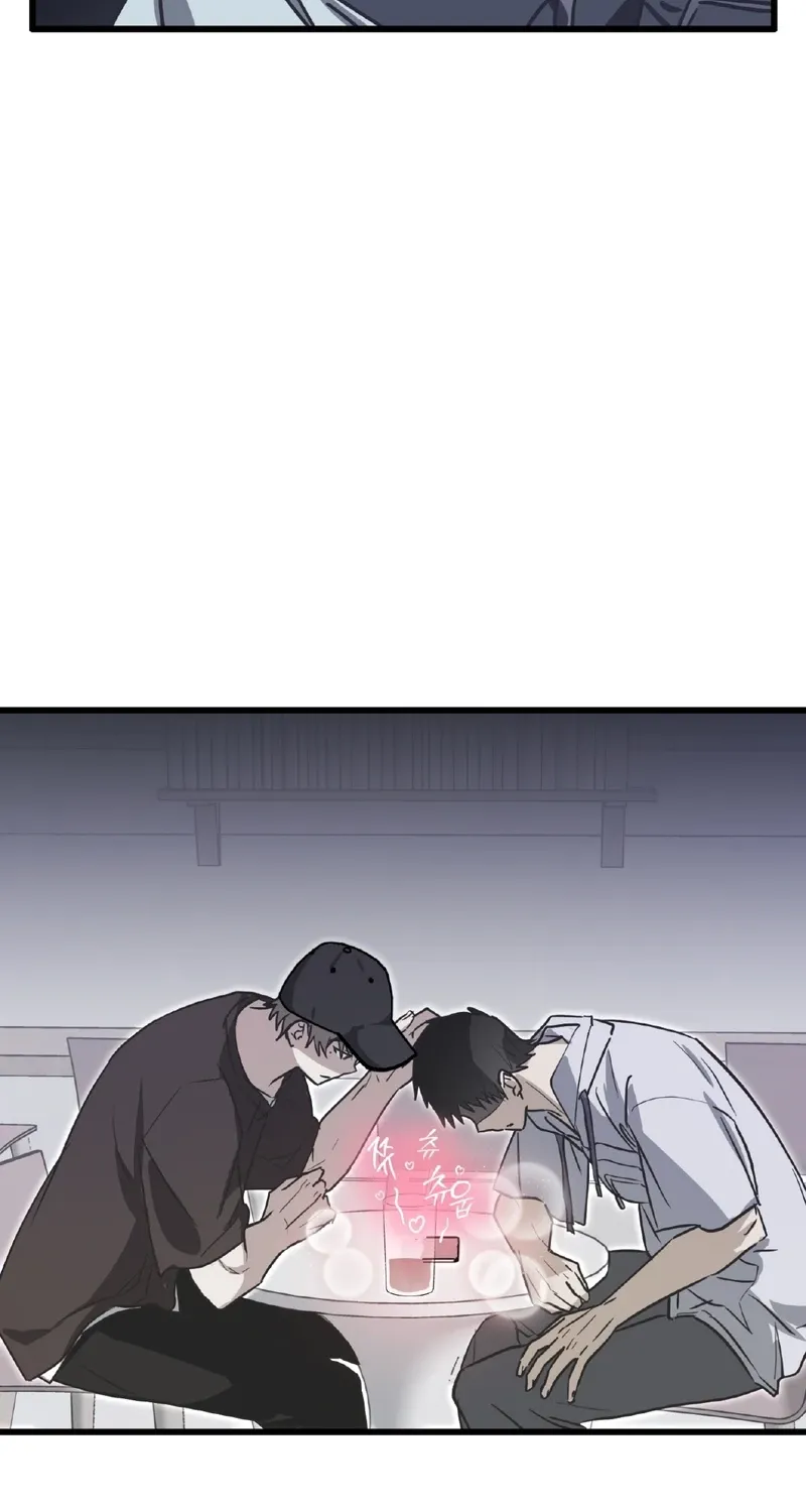 Read Breathtaking Alliance chapter 13 image 77 on Lezhin