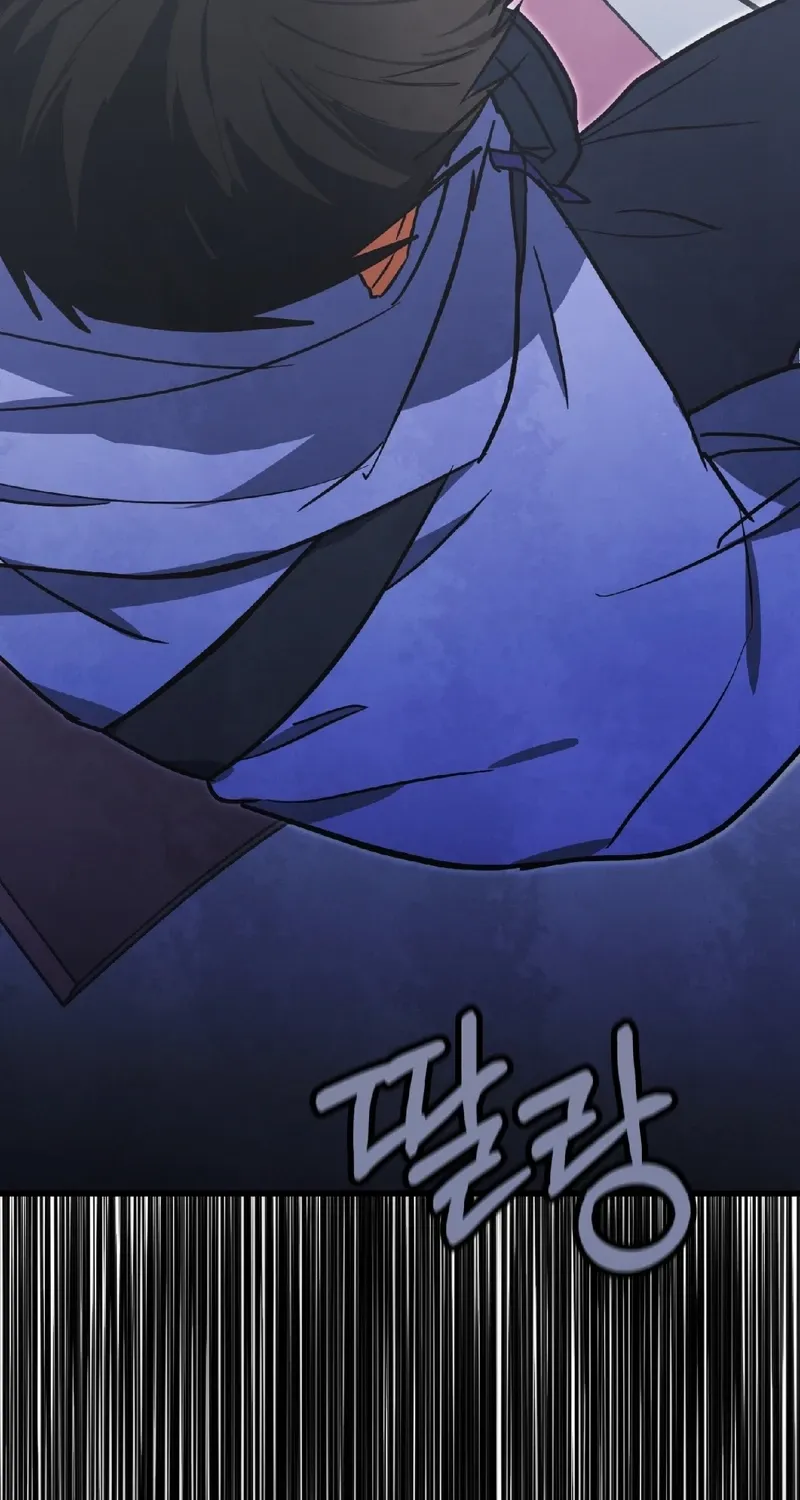 Read Breathtaking Alliance chapter 13 image 91 on Lezhin