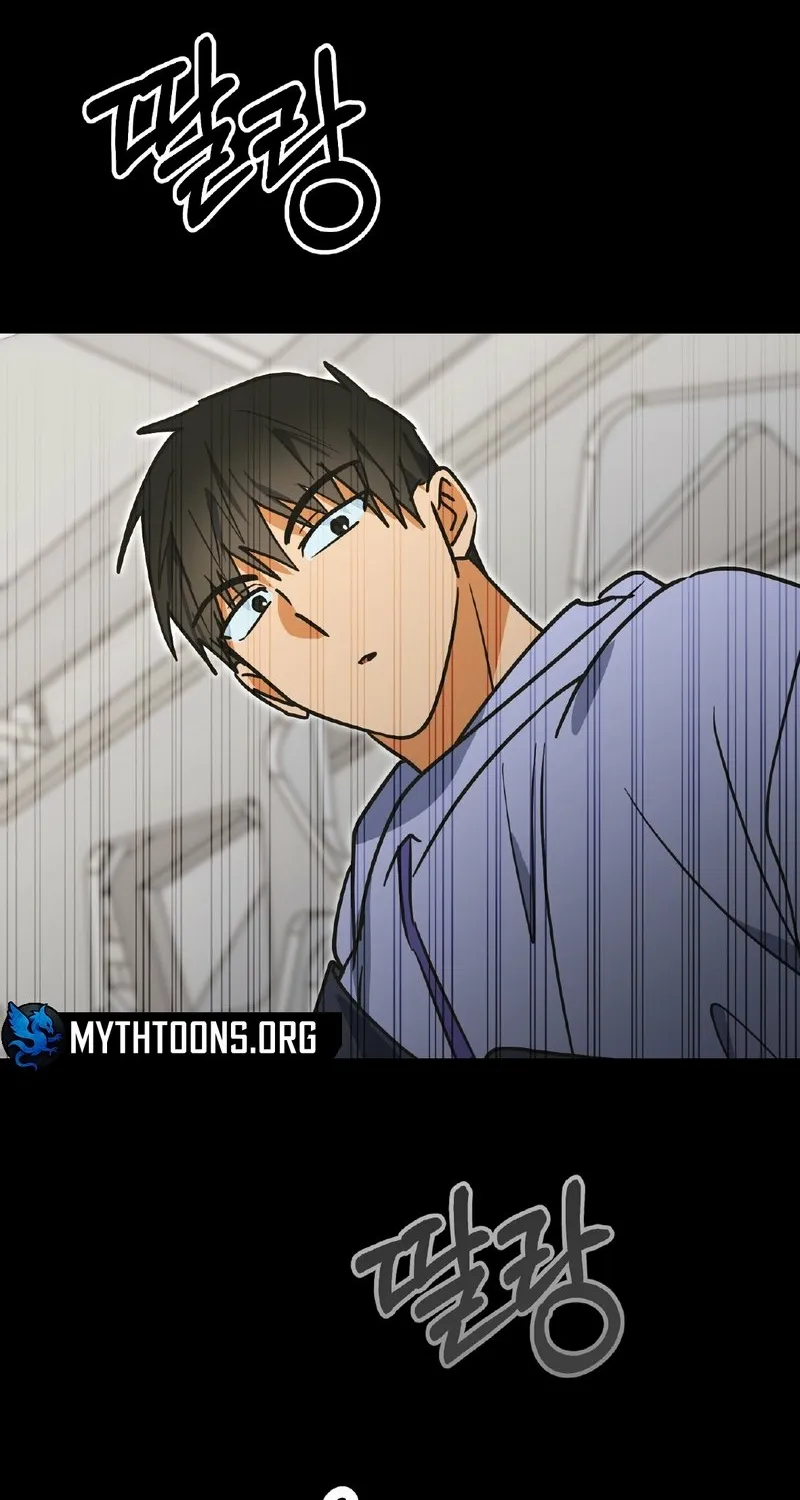Read Breathtaking Alliance chapter 14 image 1 on Lezhin