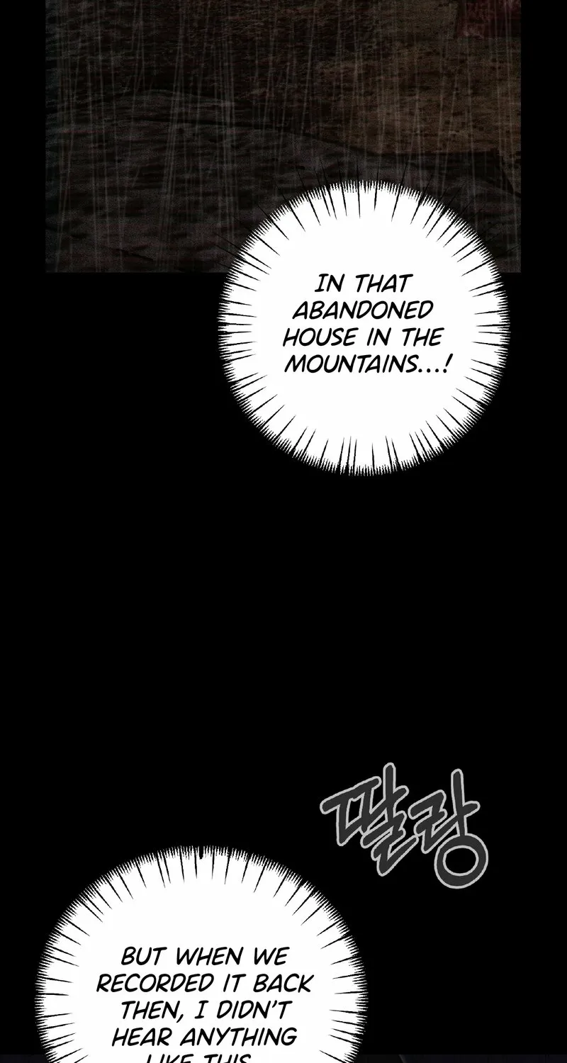 Read Breathtaking Alliance chapter 14 image 5 on Lezhin