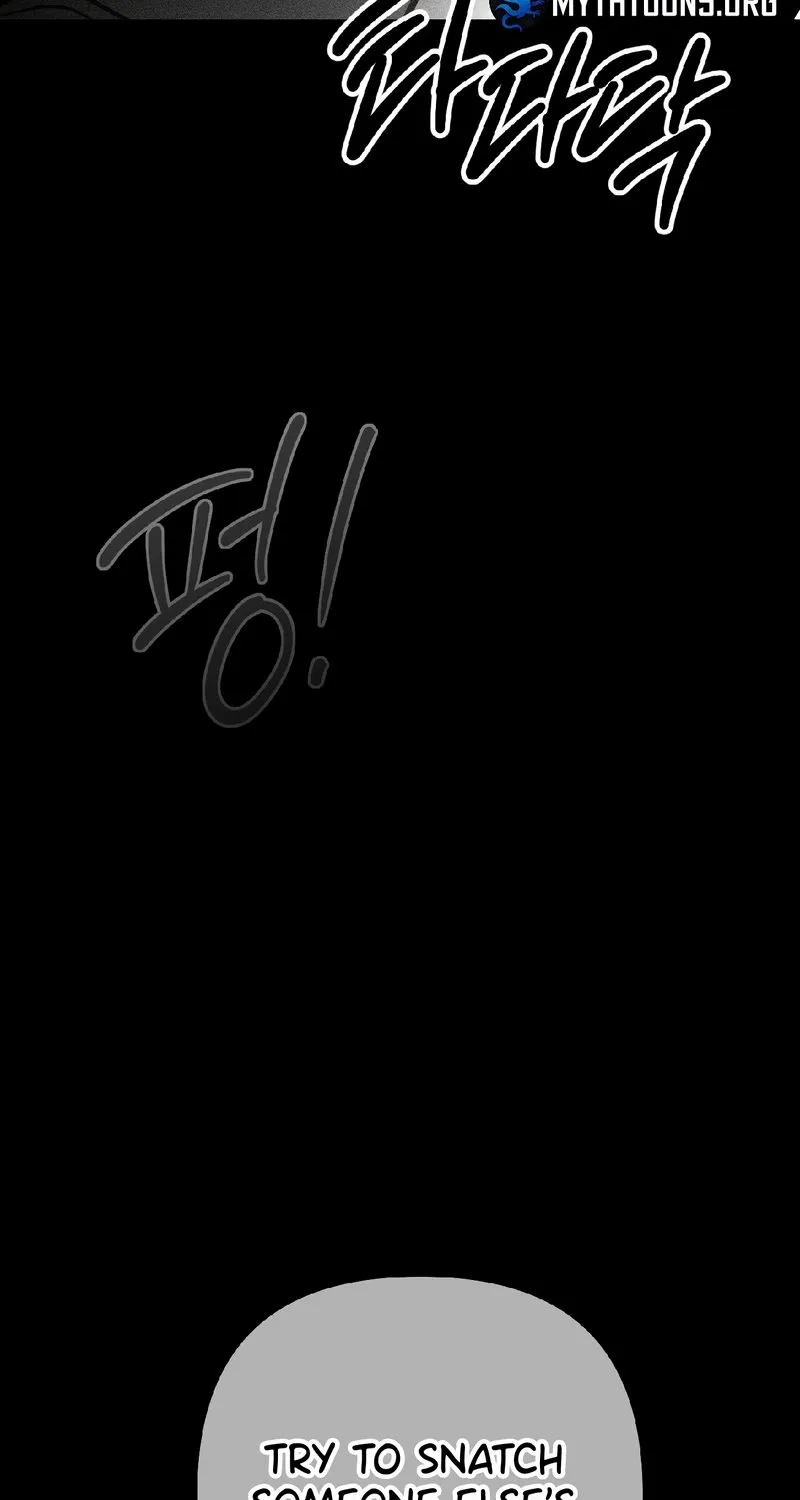 Read Breathtaking Alliance chapter 14 image 54 on Lezhin