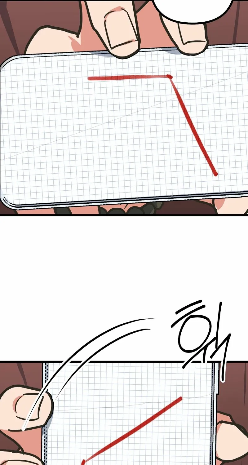 Read Breathtaking Alliance chapter 14 image 74 on Lezhin