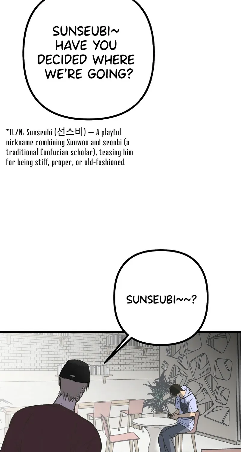 Read Breathtaking Alliance chapter 15 image 12 on Lezhin
