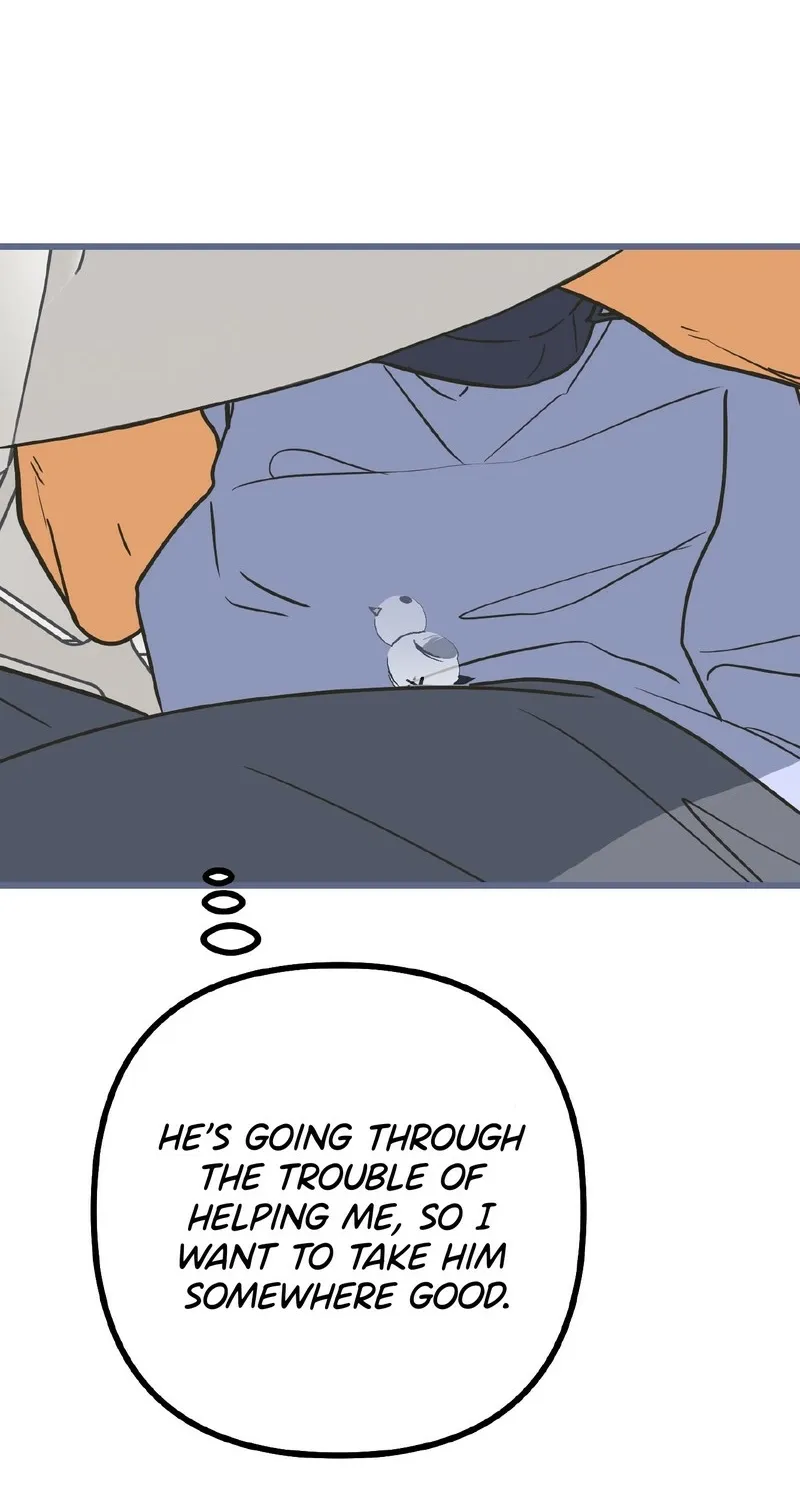 Read Breathtaking Alliance chapter 15 image 3 on Lezhin